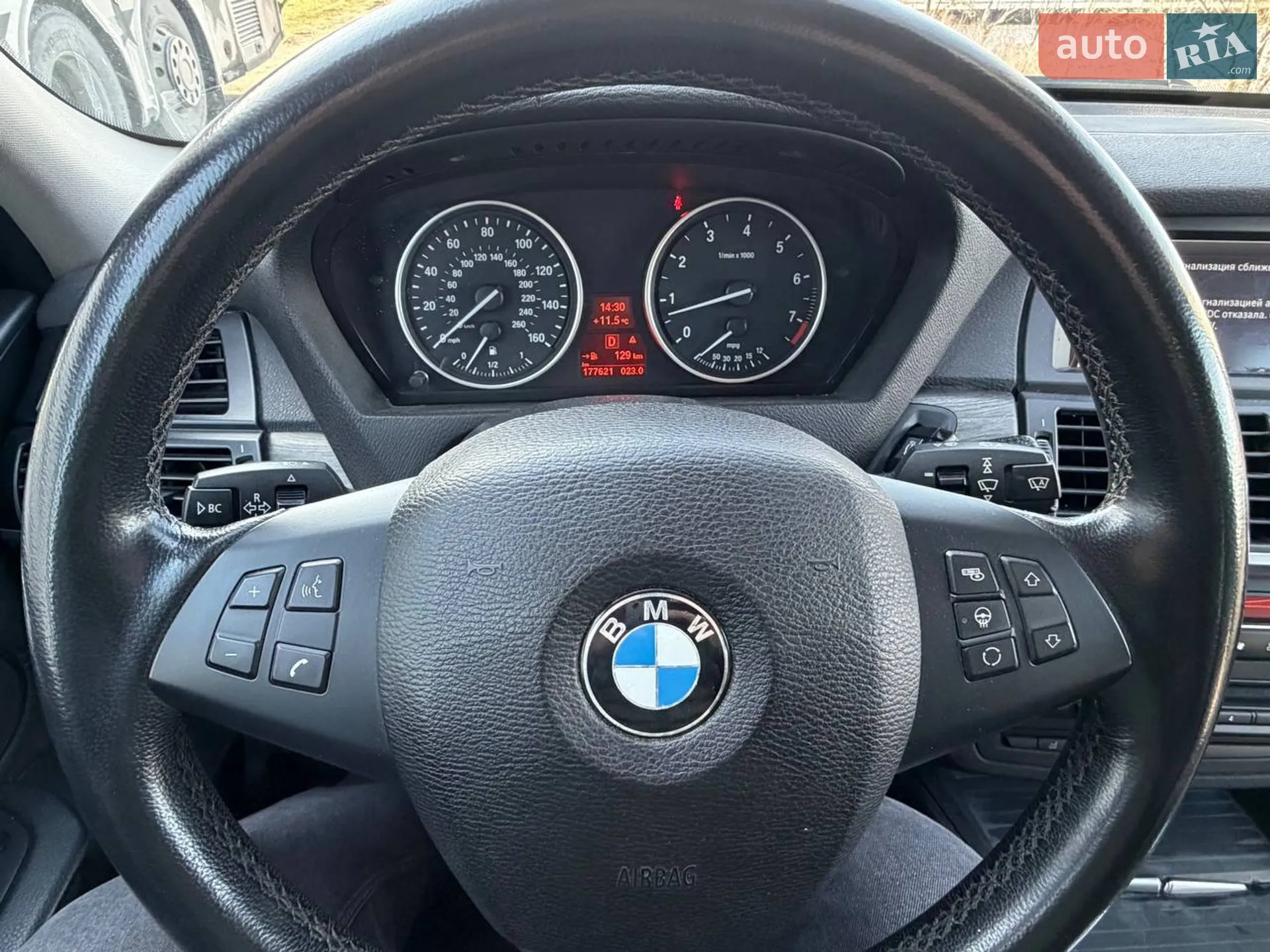 2013 BMW X5 - мініатюра 15