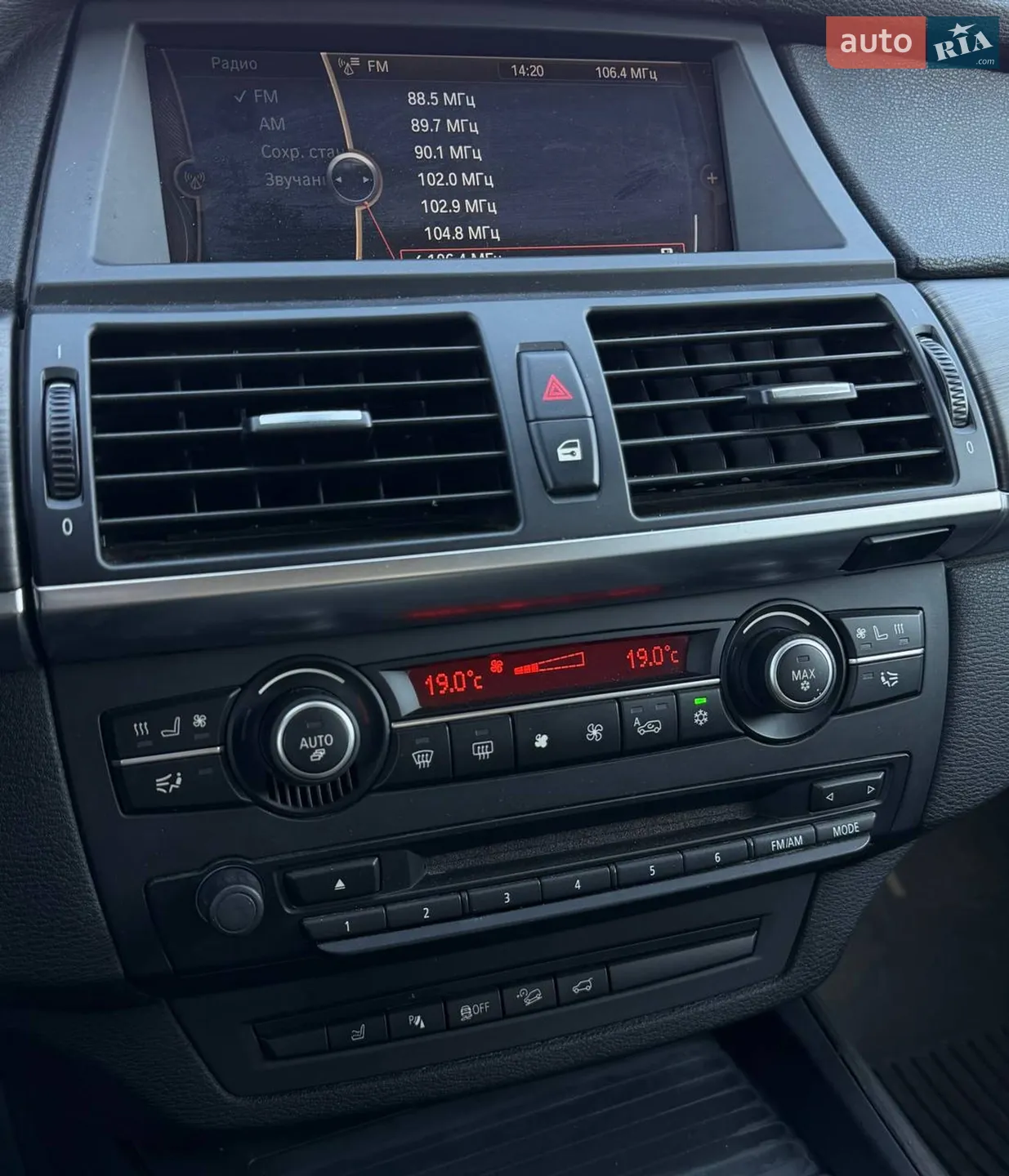 2013 BMW X5 - мініатюра 14