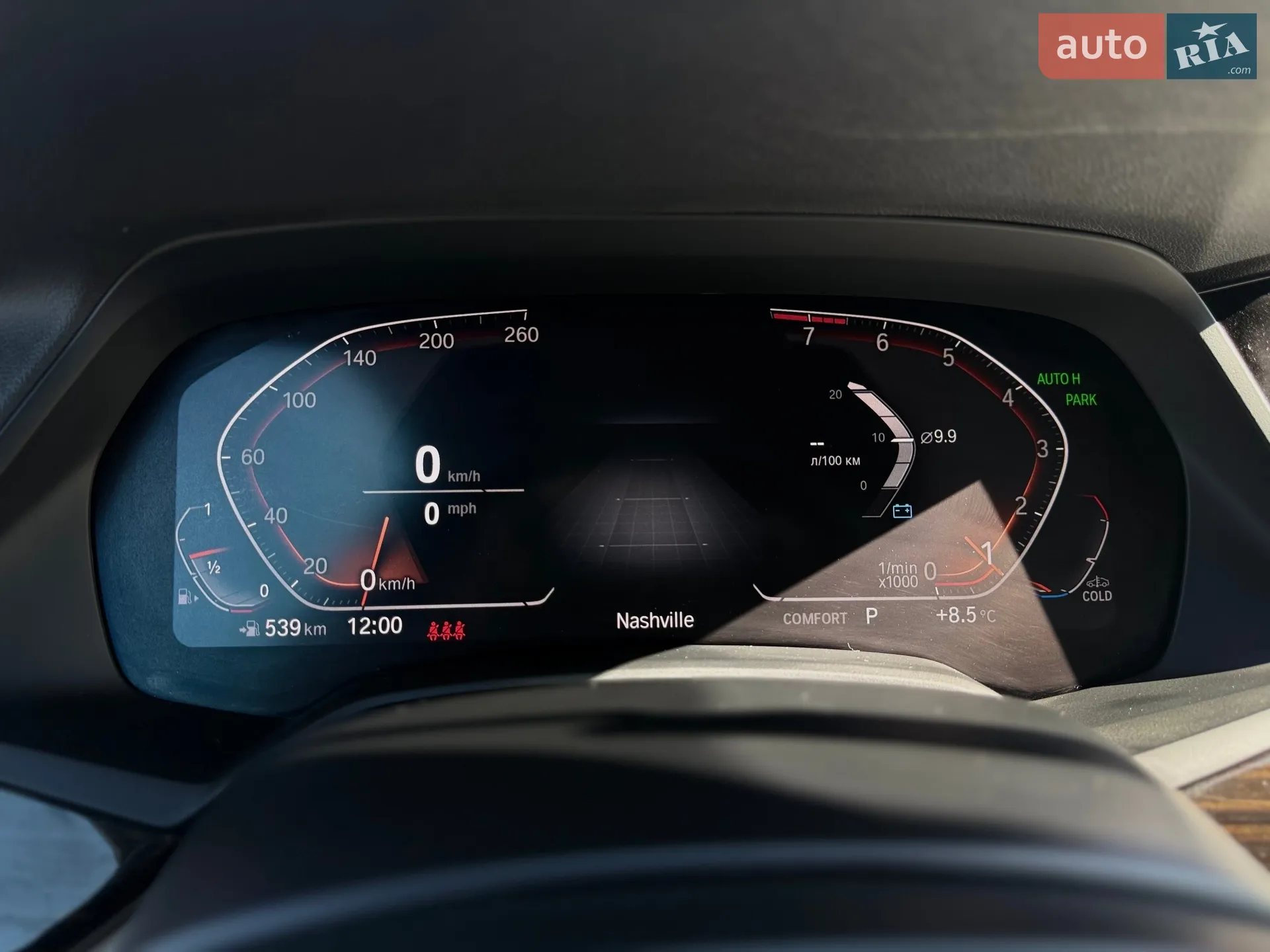 2021 BMW X5 - мініатюра 30
