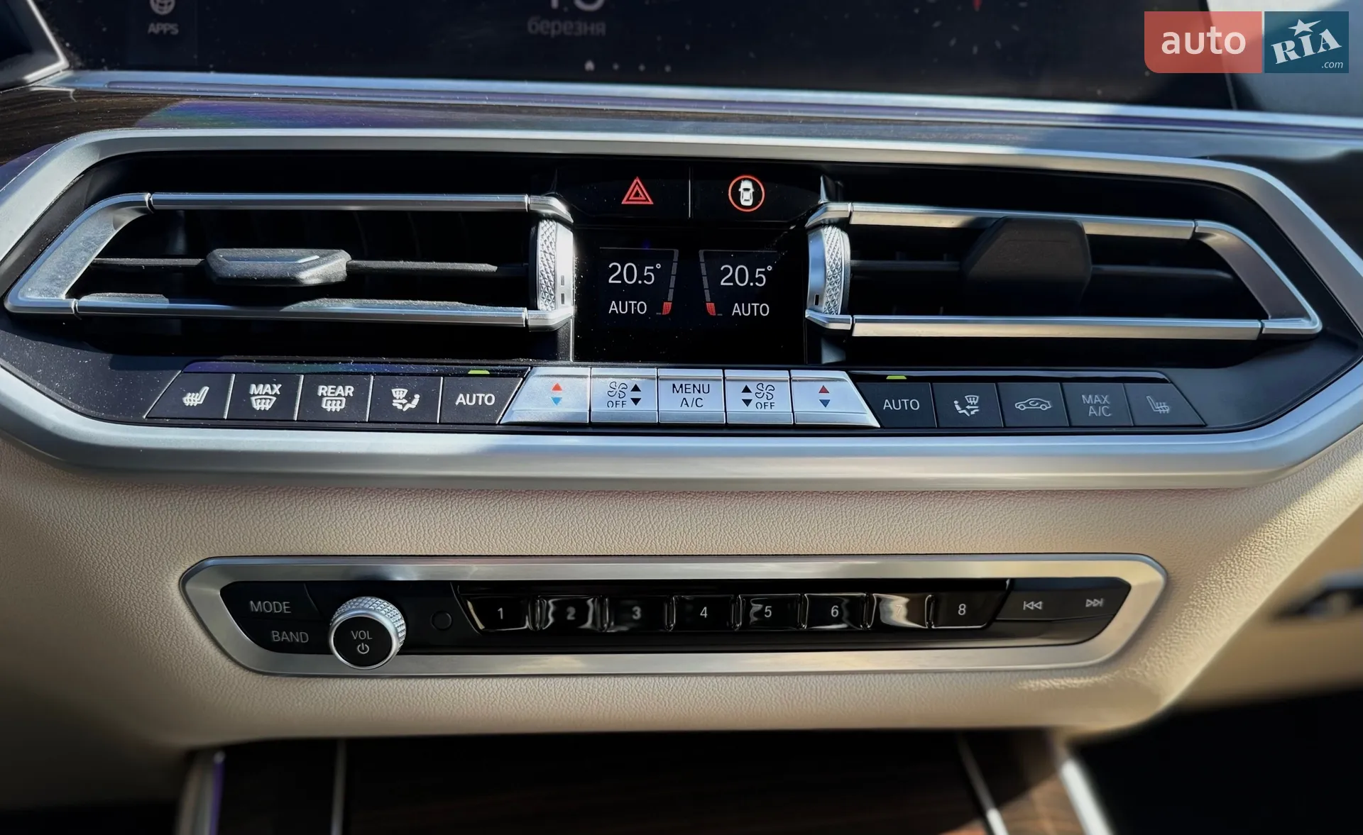 2021 BMW X5 - мініатюра 33