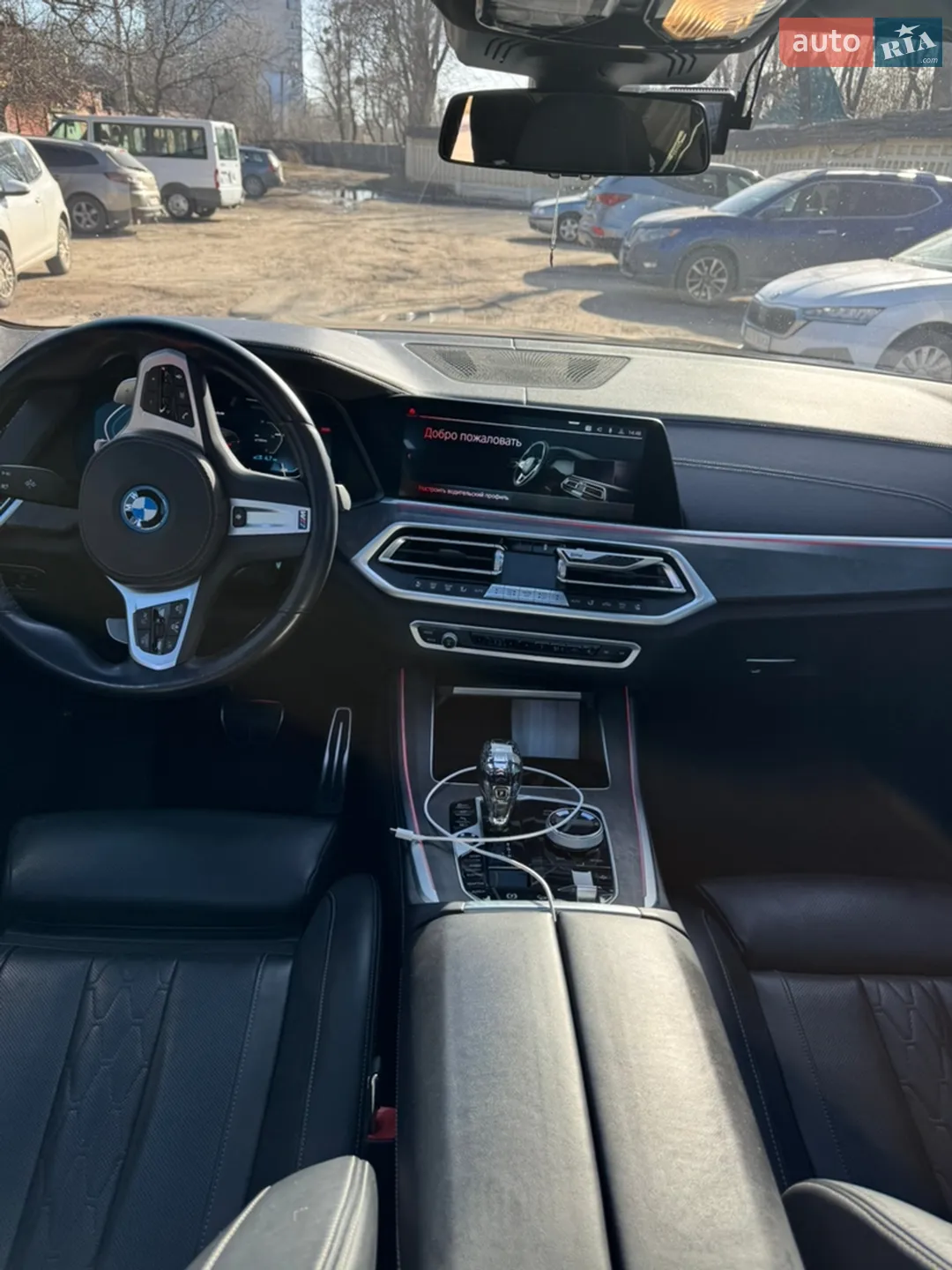 2022 BMW X5 - мініатюра 3