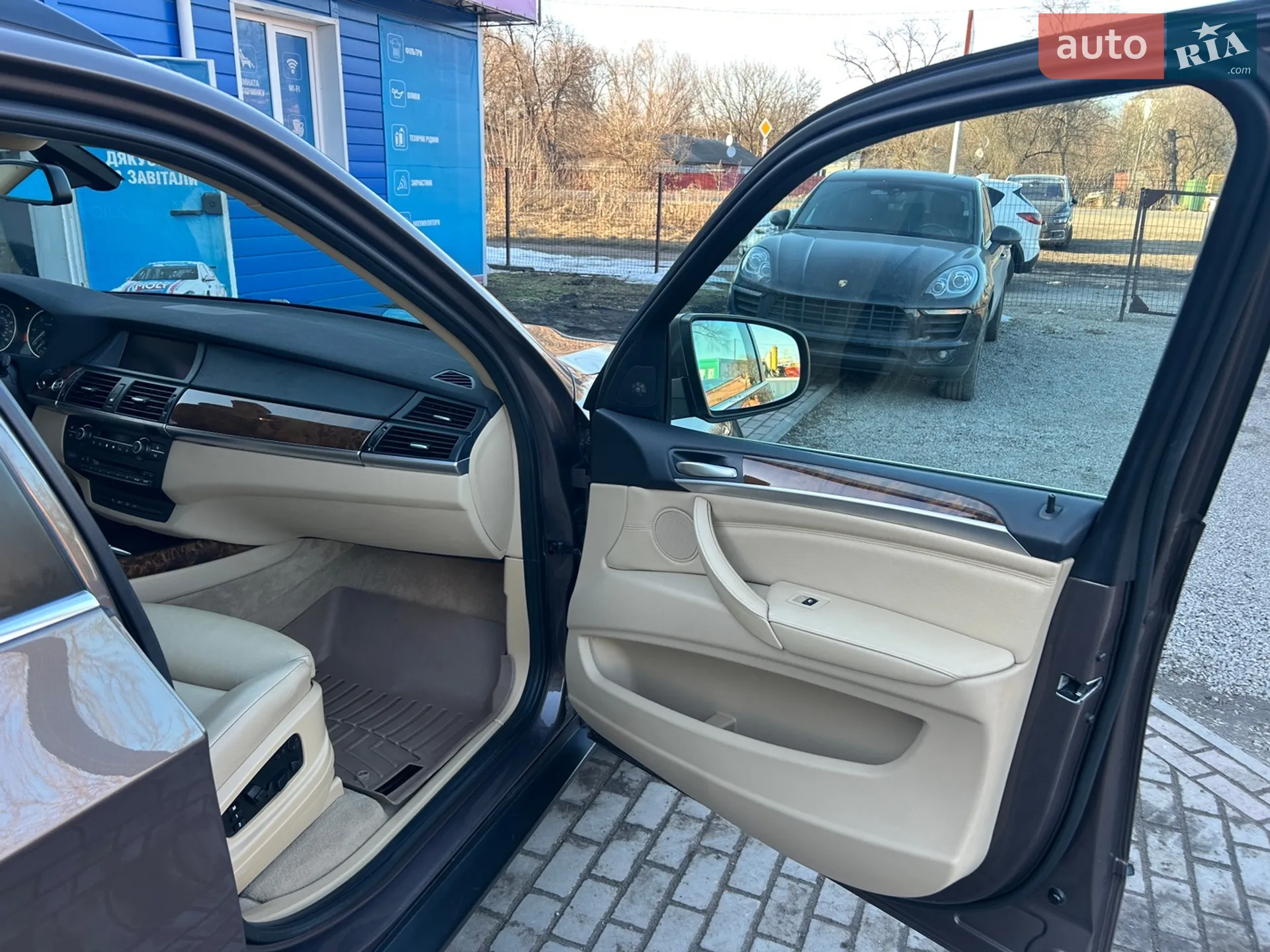 2013 BMW X5 - мініатюра 30