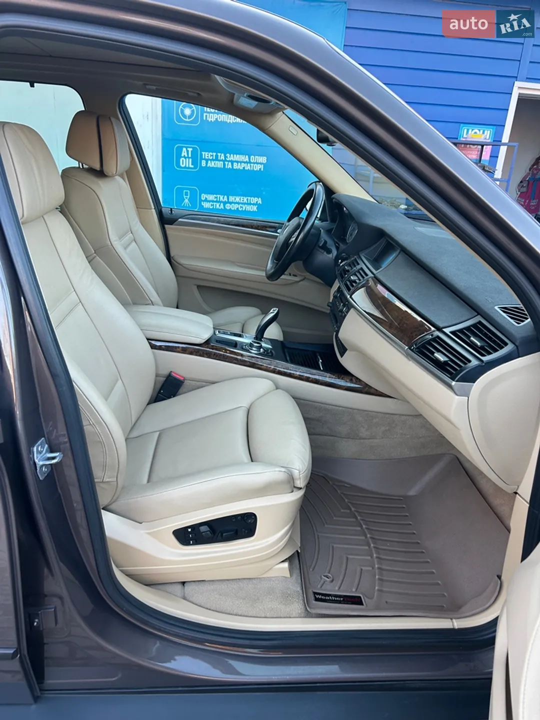 2013 BMW X5 - мініатюра 32