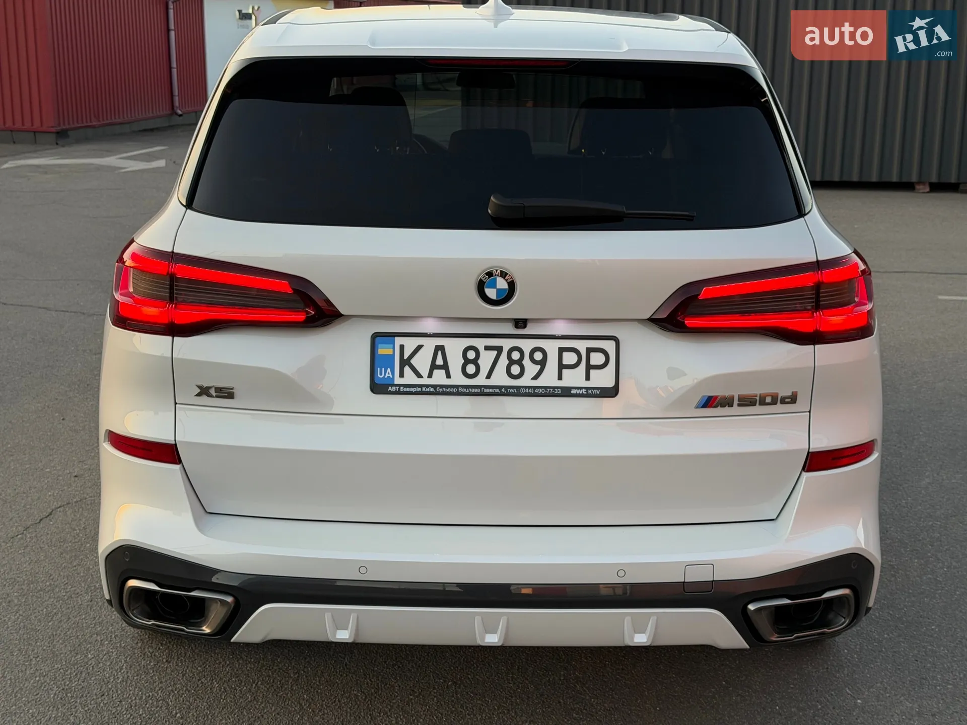 2020 BMW X5 - мініатюра 8