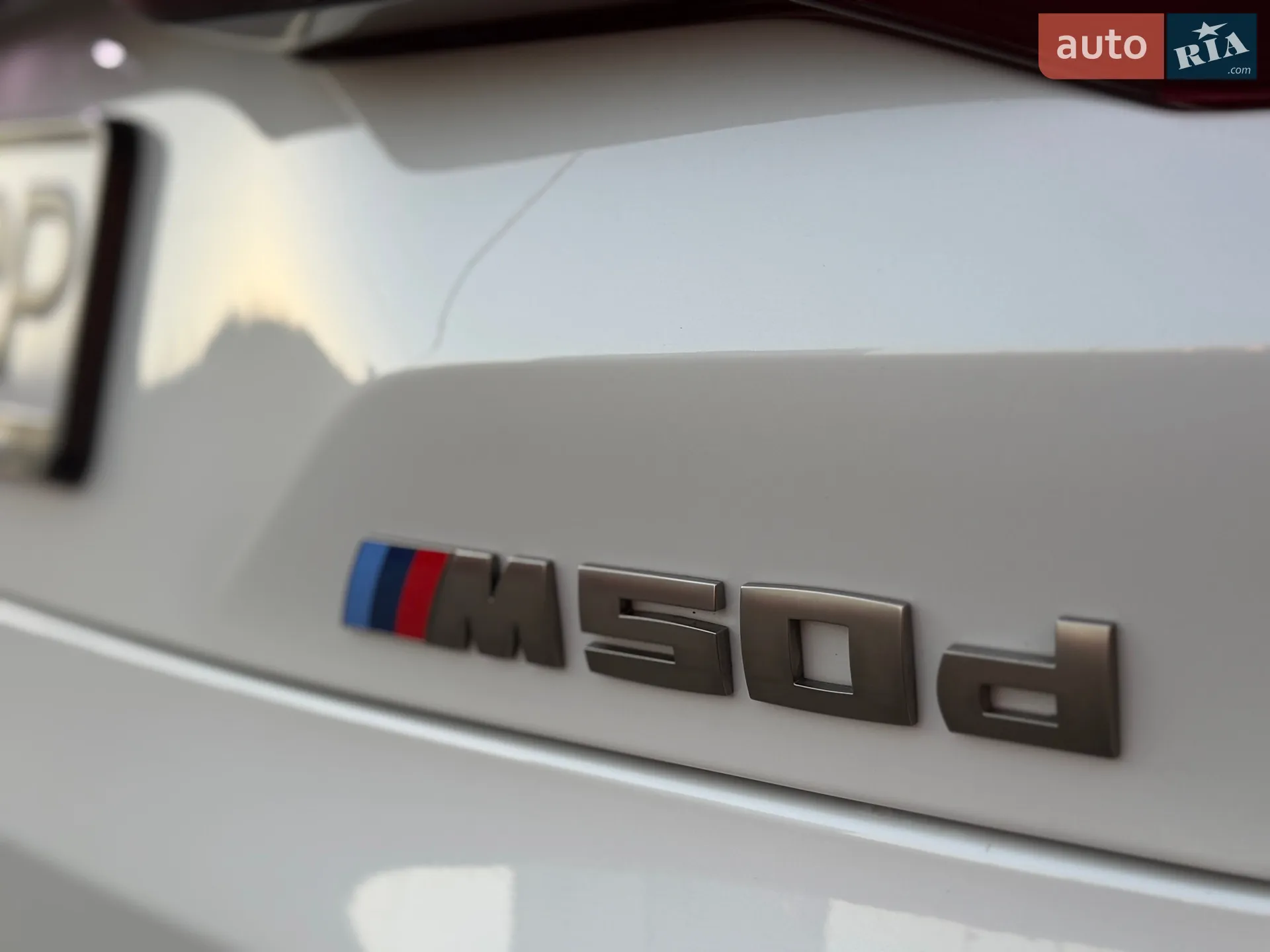2020 BMW X5 - мініатюра 65