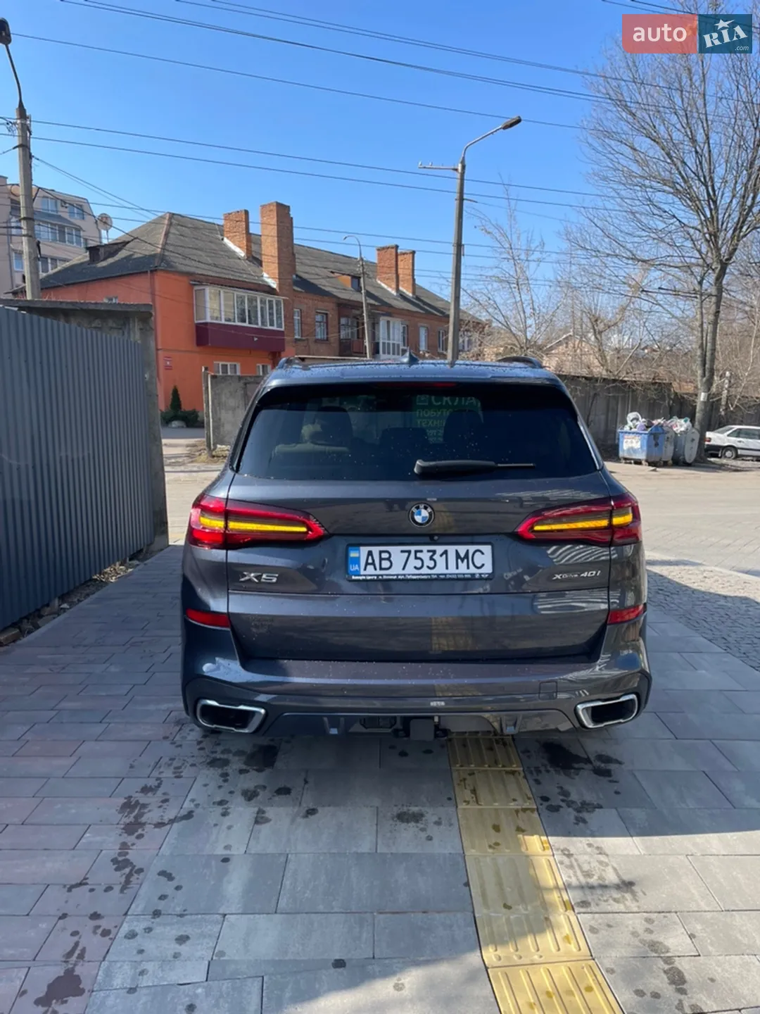 2019 BMW X5 - мініатюра 5