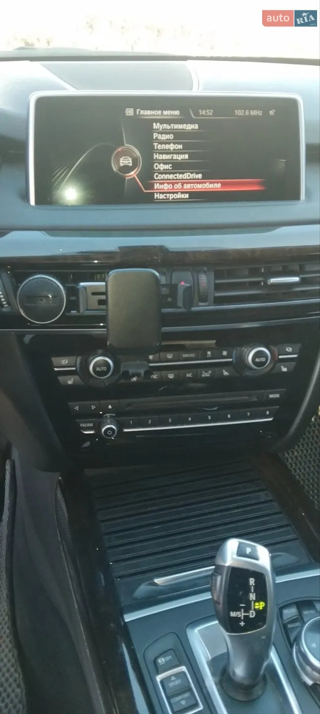 2014 BMW X5 - мініатюра 9