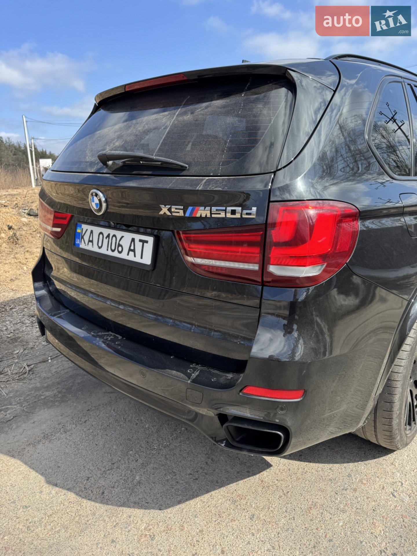 2015 BMW X5 - мініатюра 4