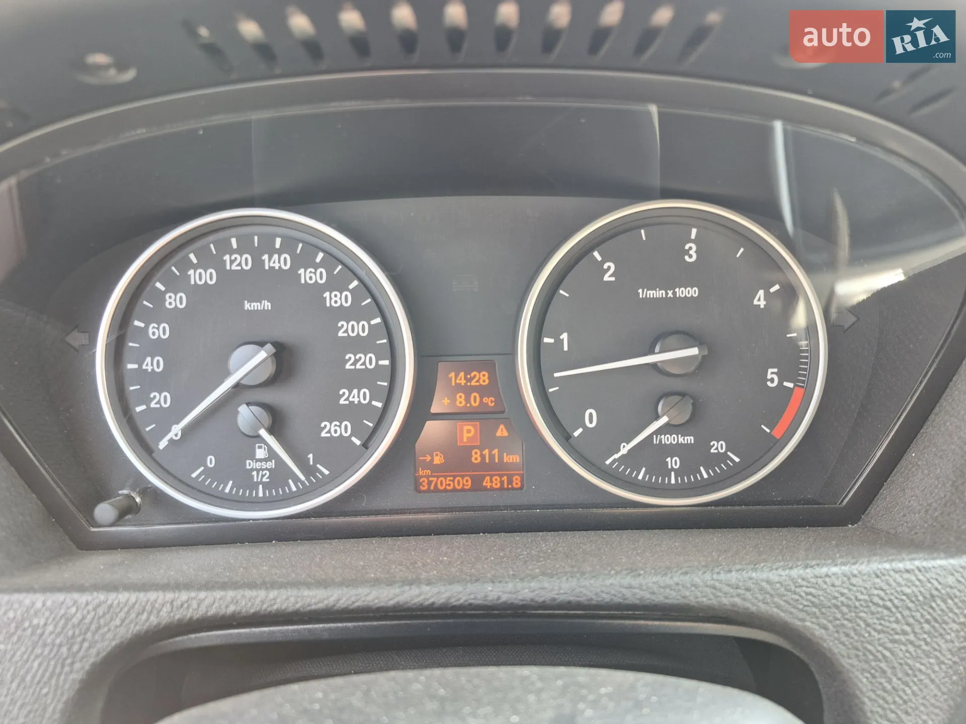 2011 BMW X5 - мініатюра 15