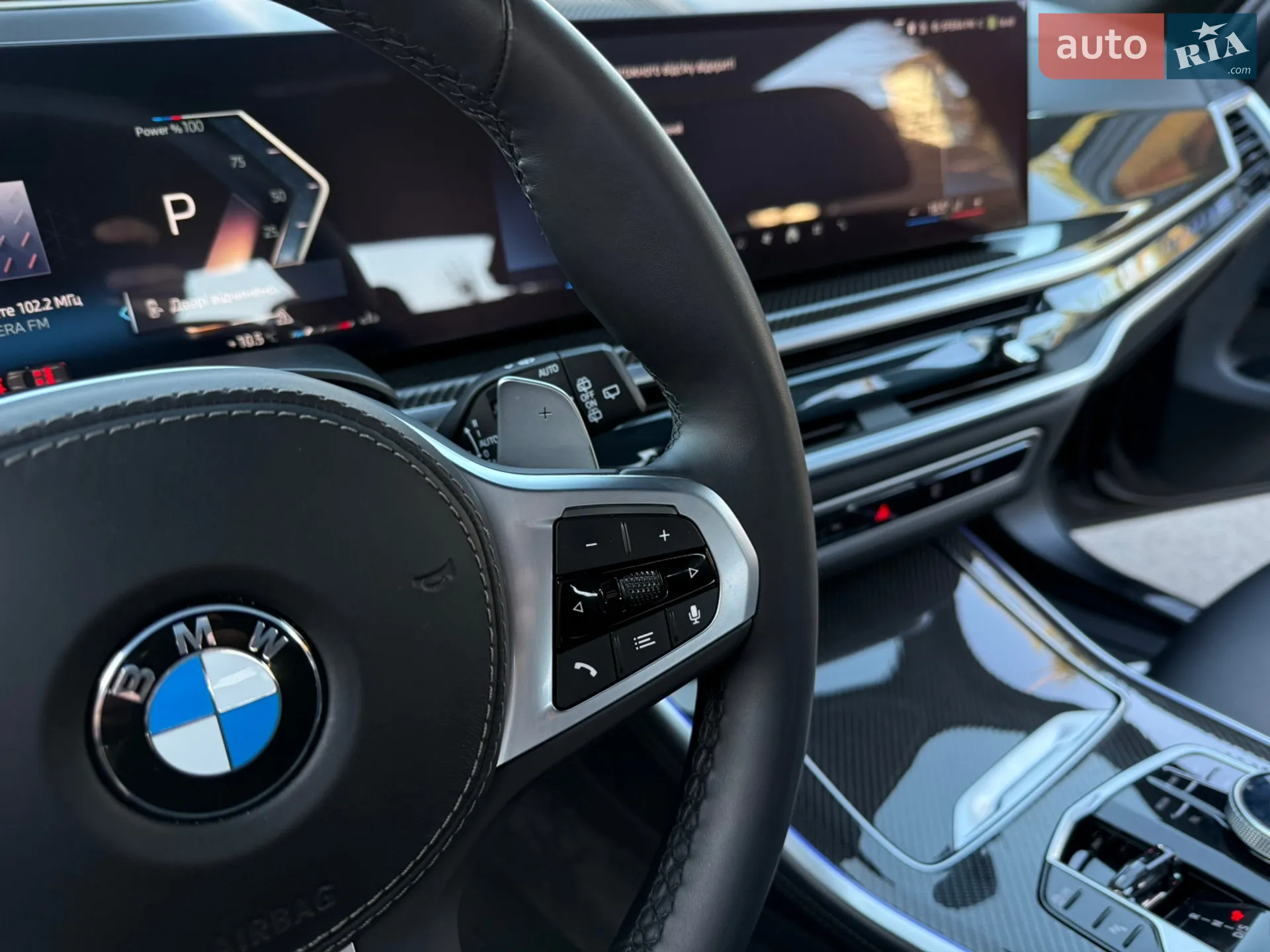 2025 BMW X5 - мініатюра 41