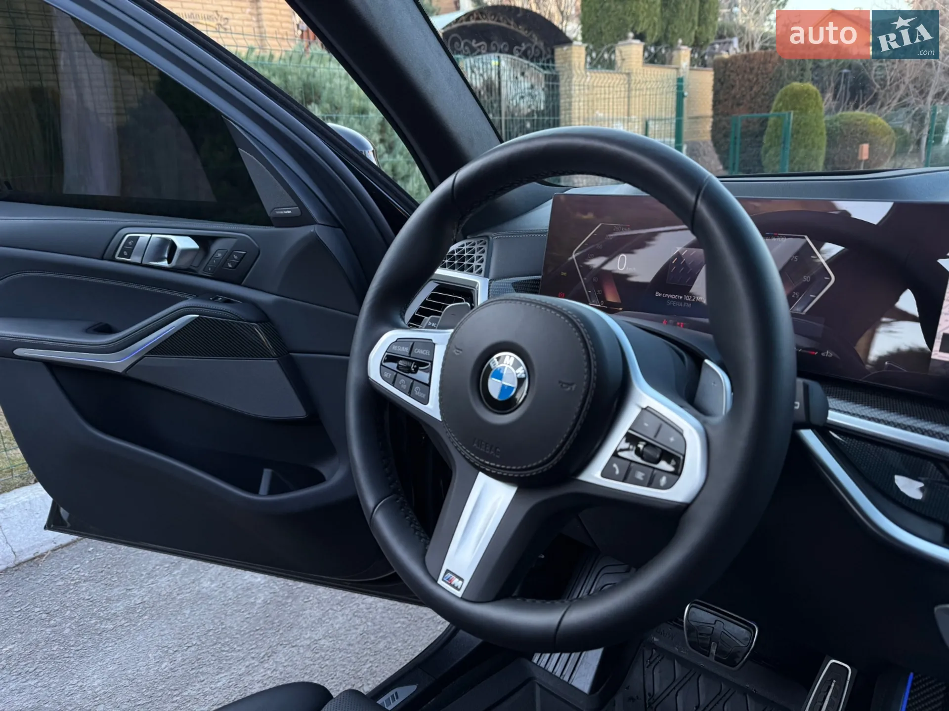 2025 BMW X5 - мініатюра 84
