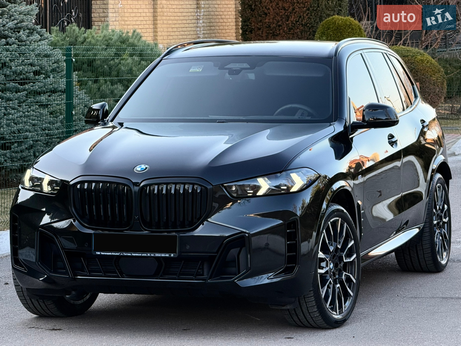 2025 BMW X5 - фото 1
