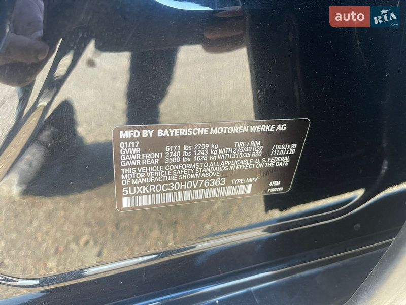 Позашляховик / Кросовер BMW X5 2017 в Одесі