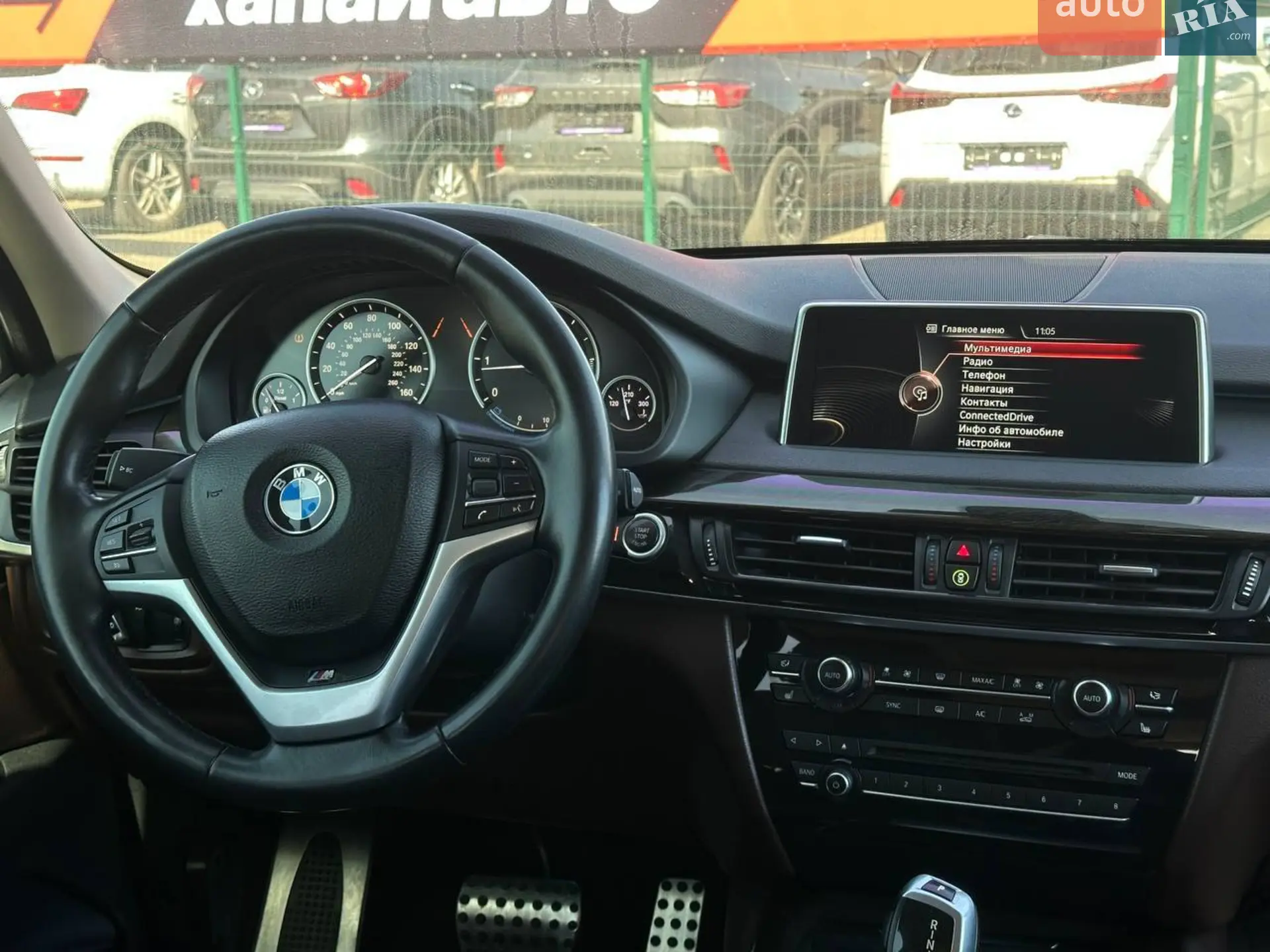 2015 BMW X5 - мініатюра 12