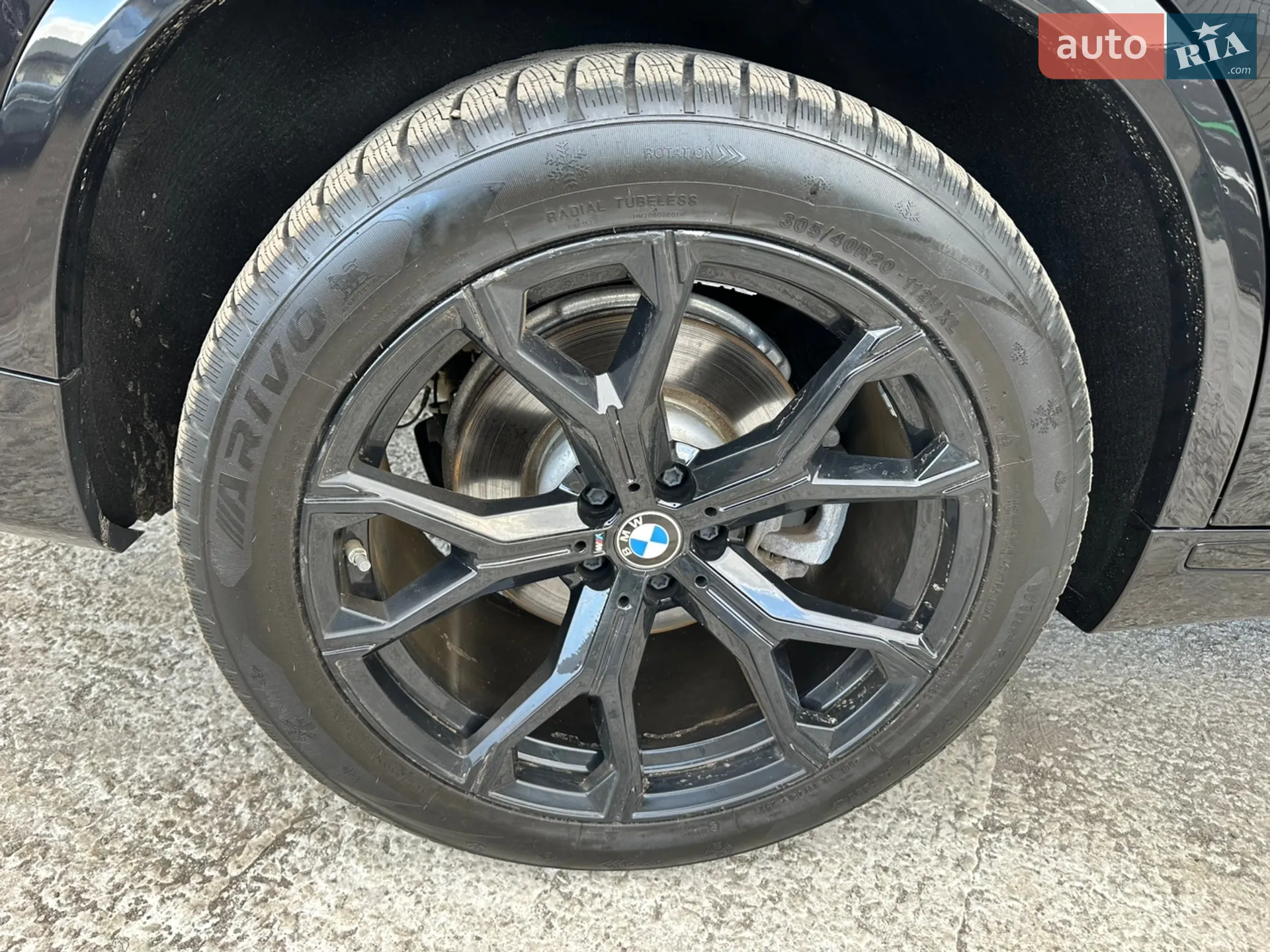 2020 BMW X5 - мініатюра 38