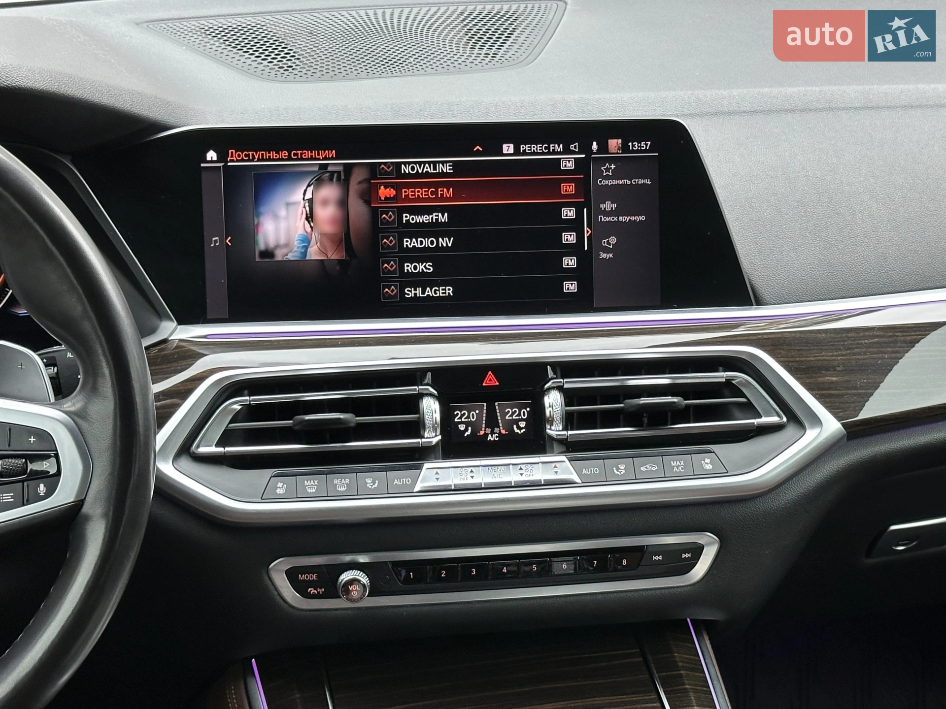 2018 BMW X5 - мініатюра 22