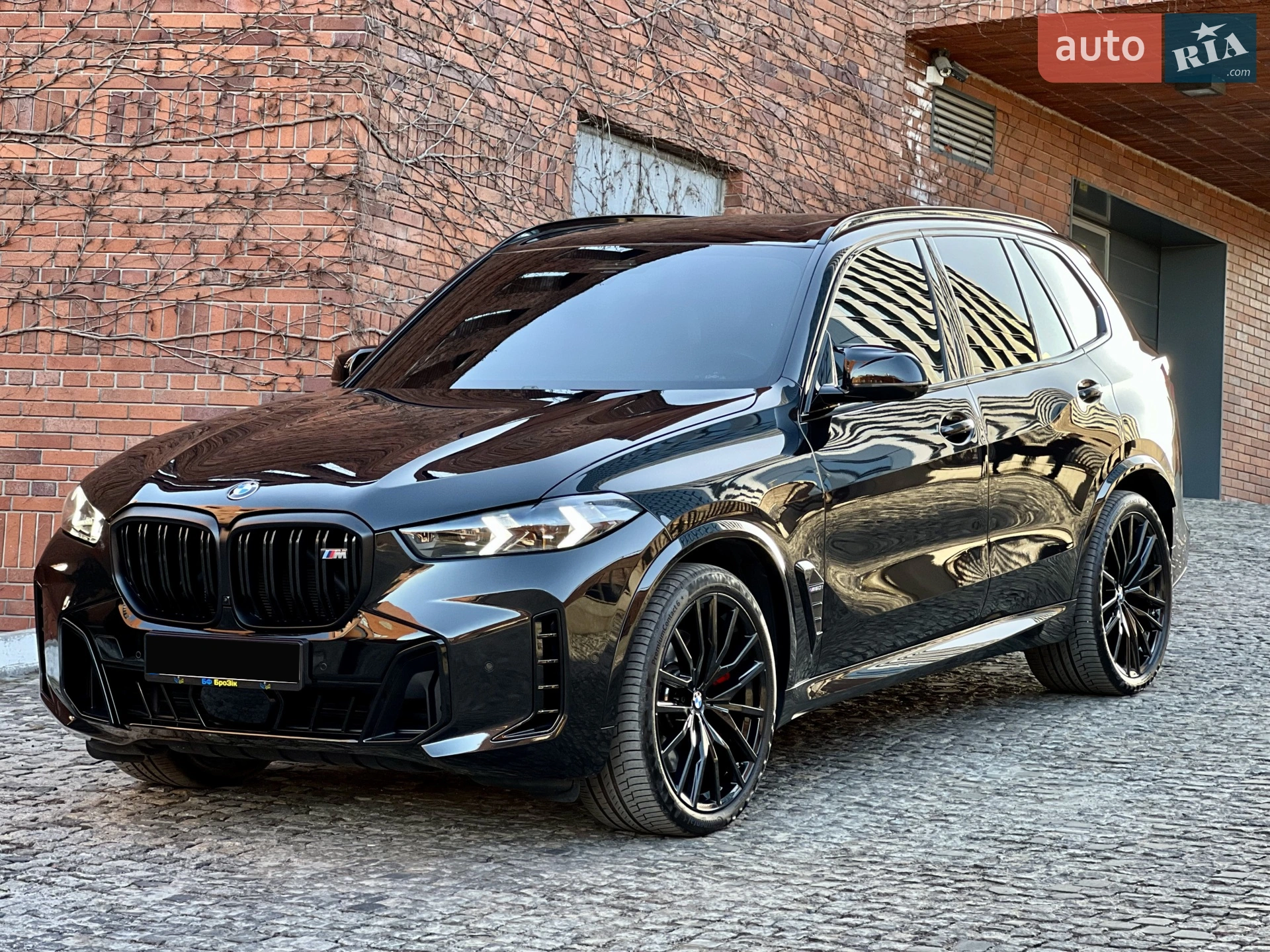 2023 BMW X5 - мініатюра 2