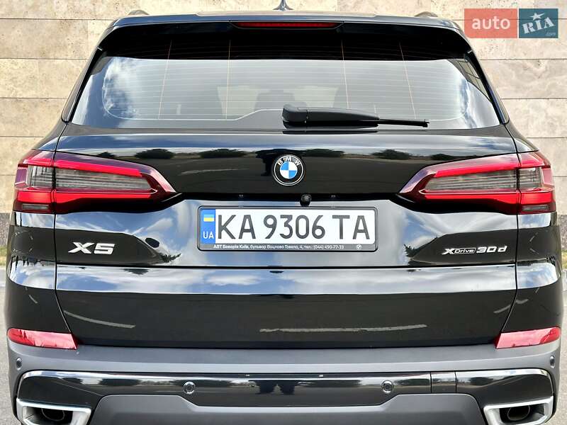 Позашляховик / Кросовер BMW X5 2022 в Києві фото 48 Позашляховик / Кросовер BMW X5 2022 в Києві