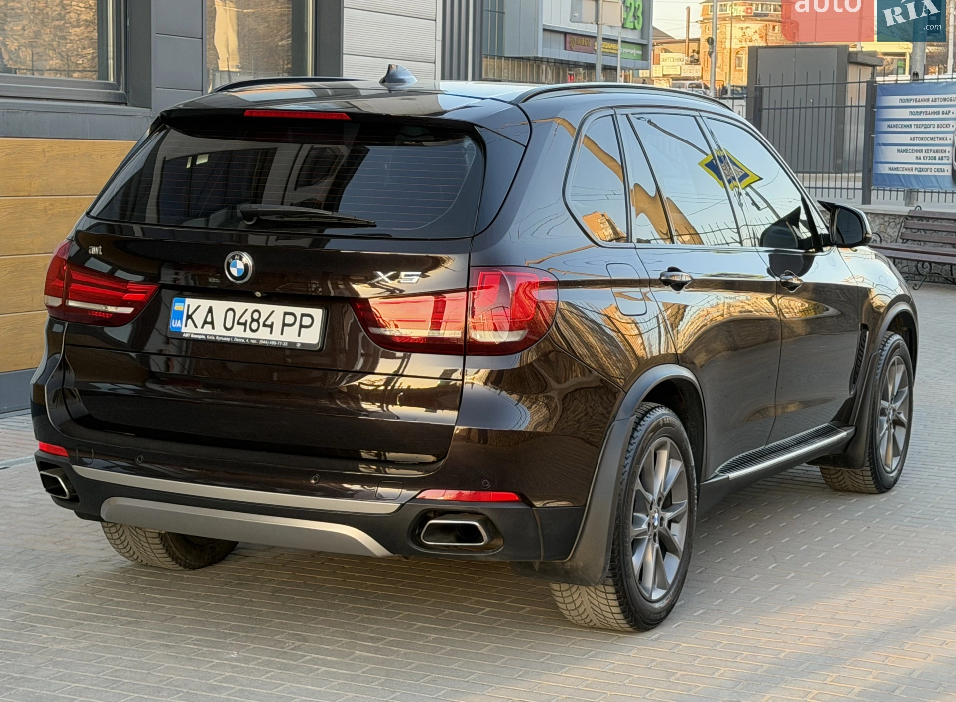 2015 BMW X5 - мініатюра 19