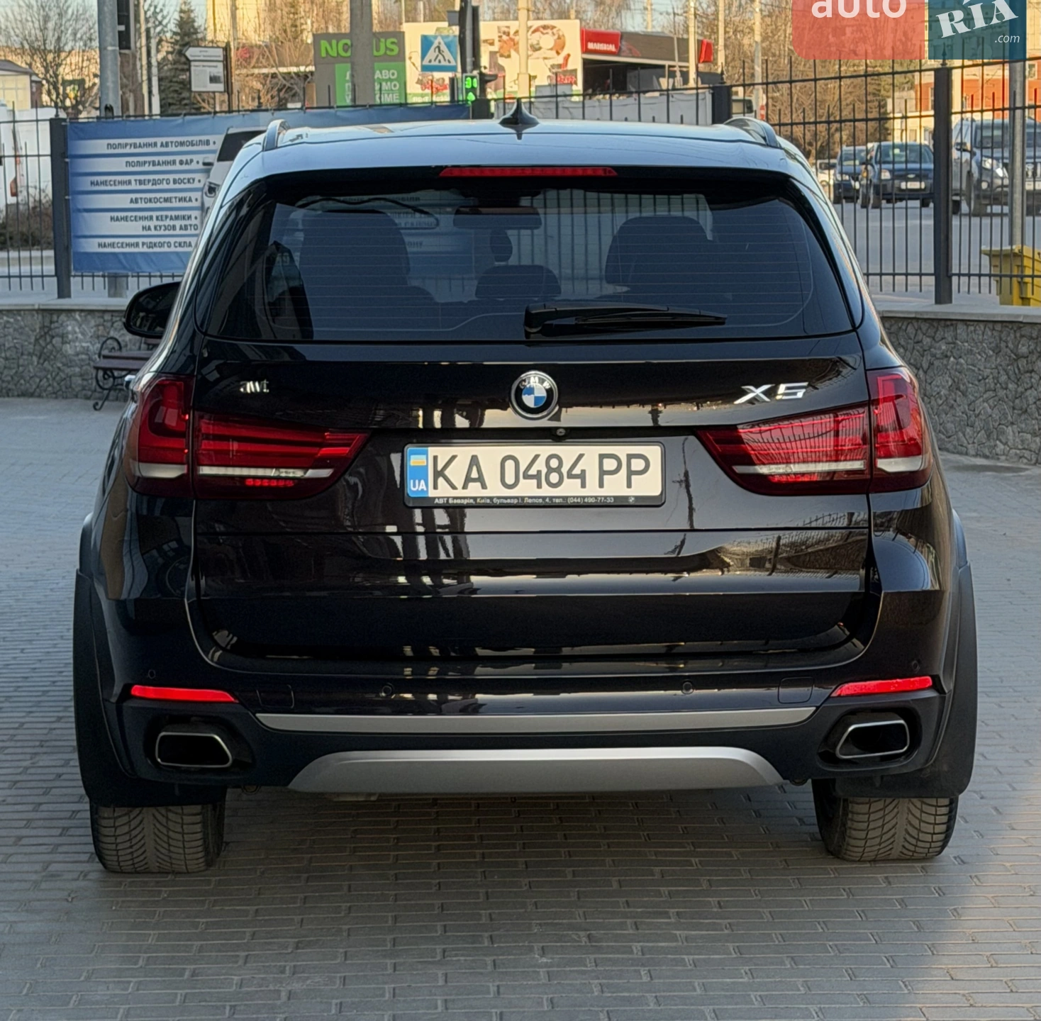 2015 BMW X5 - мініатюра 24