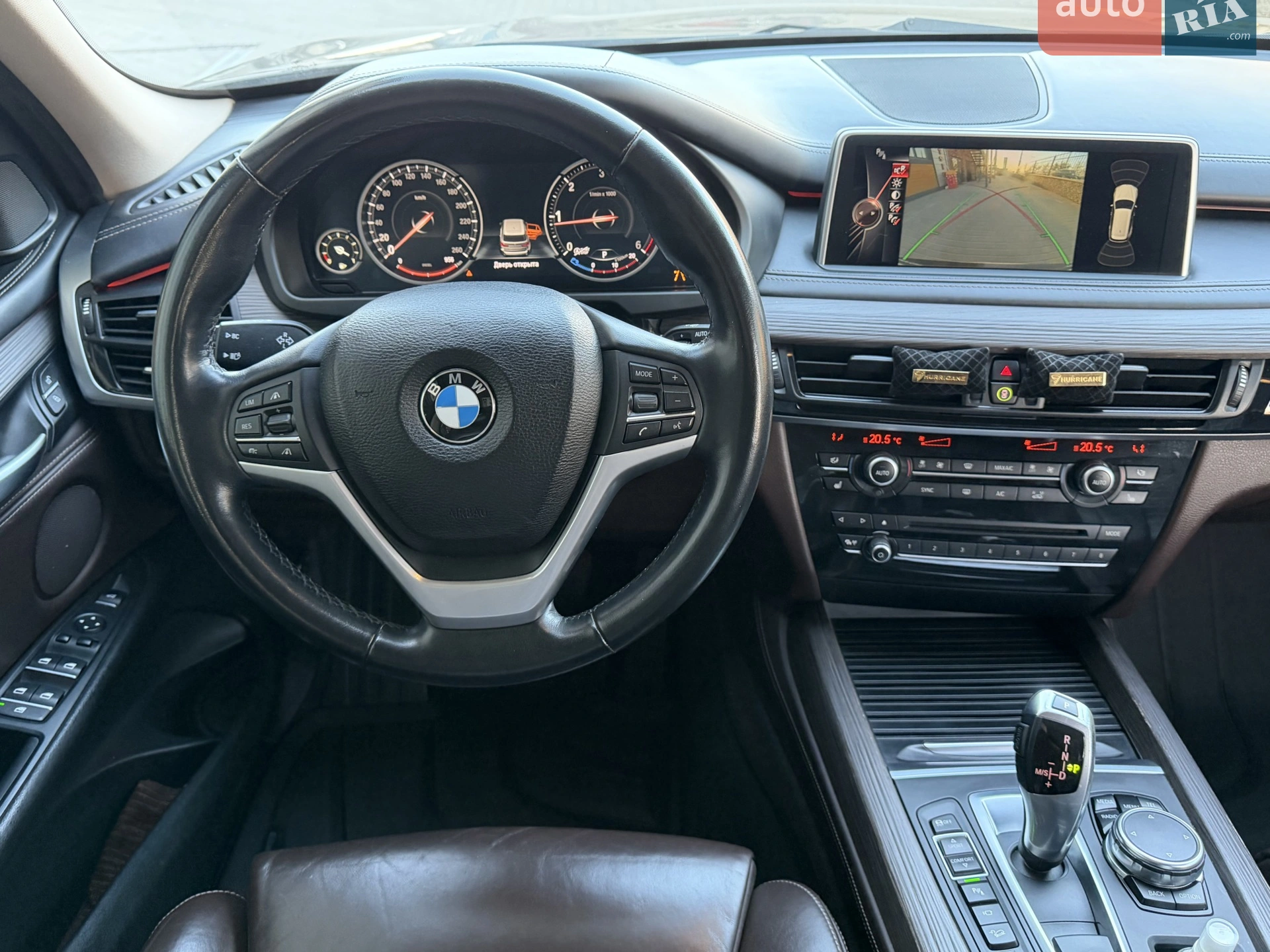 2015 BMW X5 - мініатюра 50
