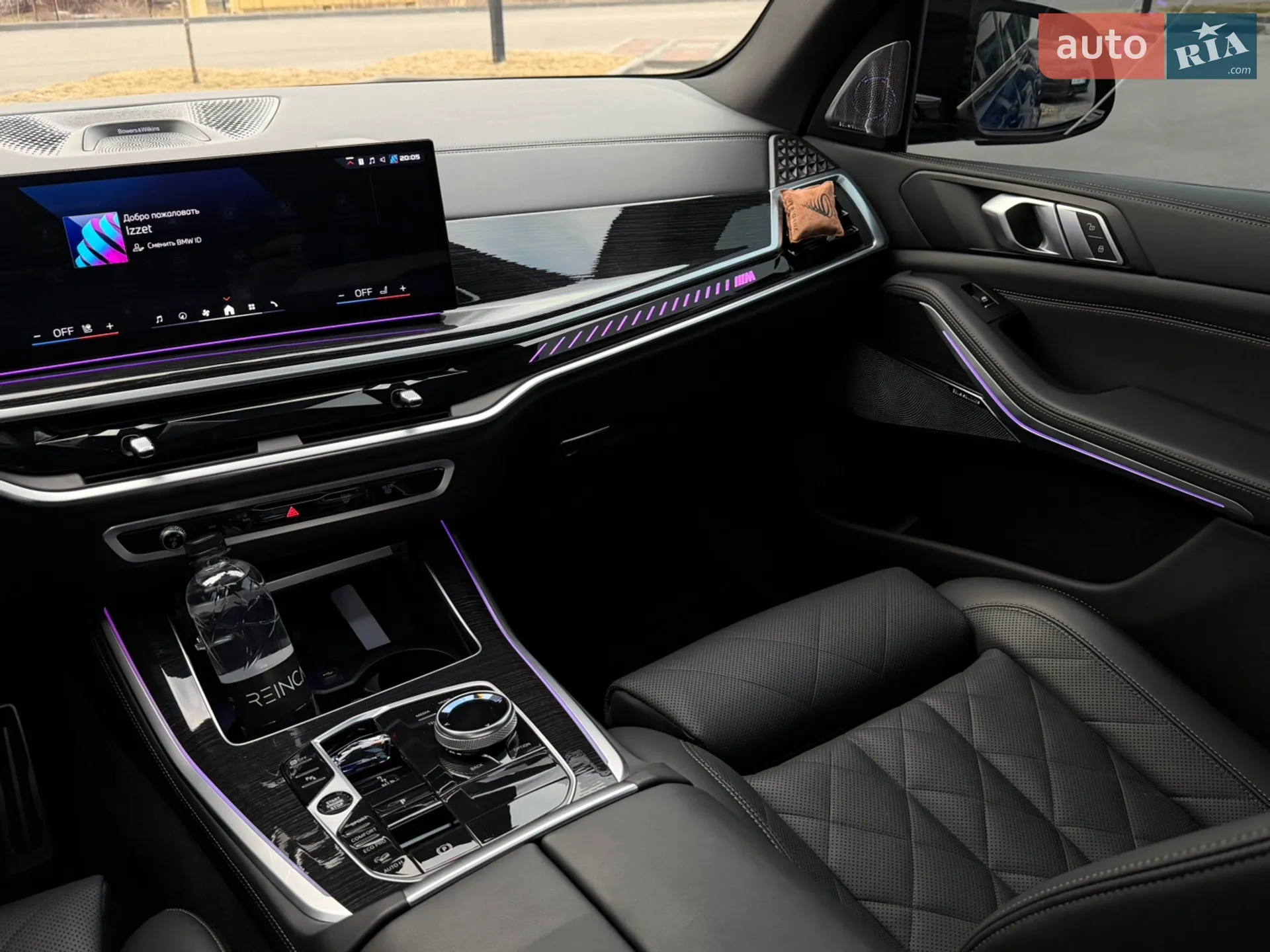 2023 BMW X5 - мініатюра 6