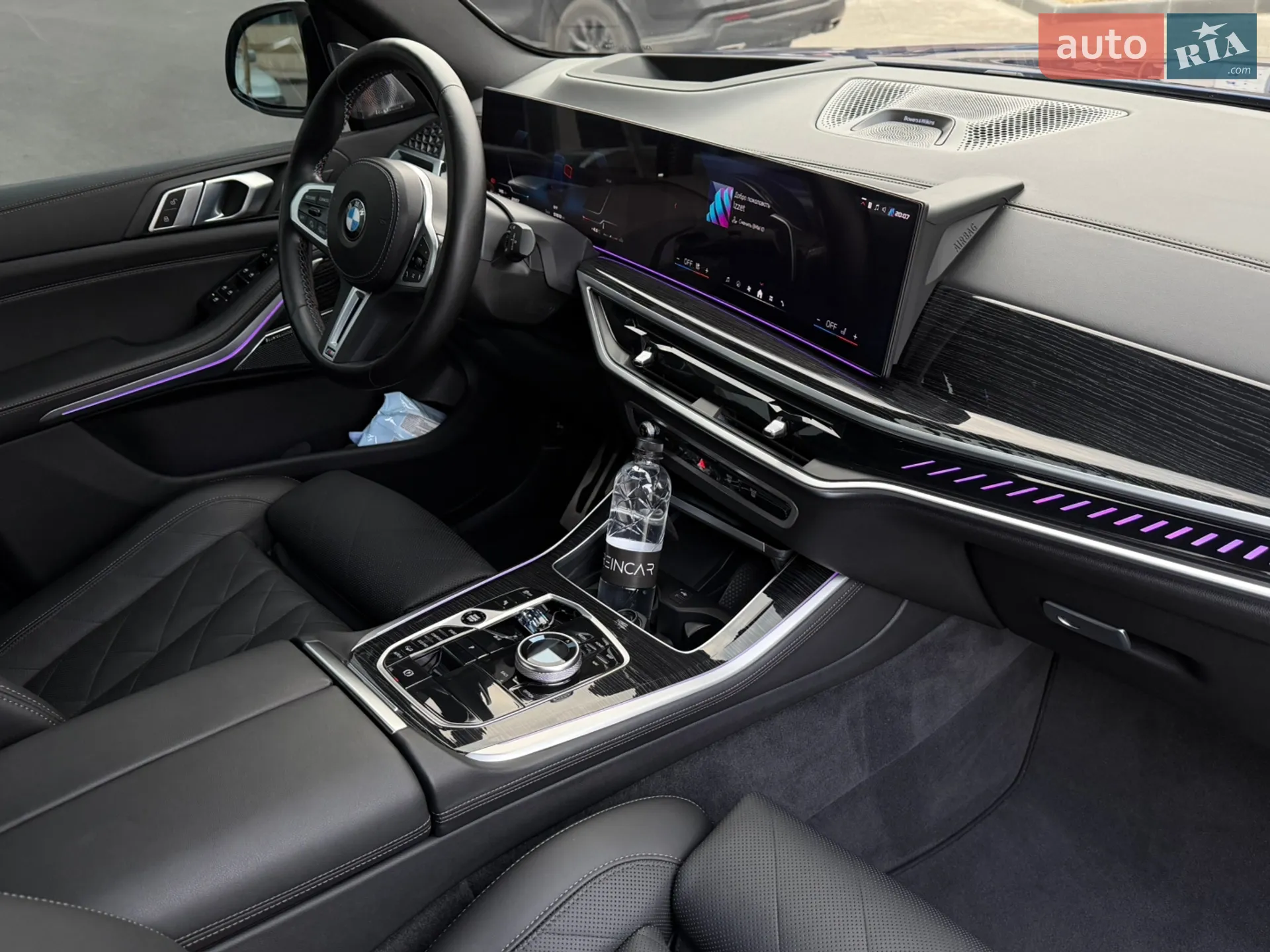 2023 BMW X5 - мініатюра 113