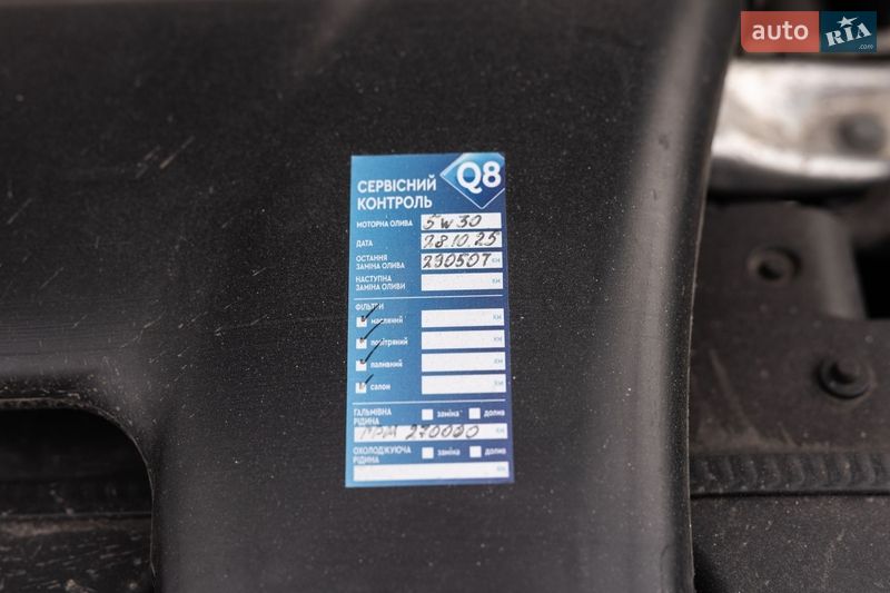 Позашляховик / Кросовер BMW X5 2016 в Луцьку