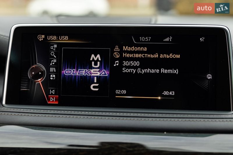 Позашляховик / Кросовер BMW X5 2016 в Луцьку