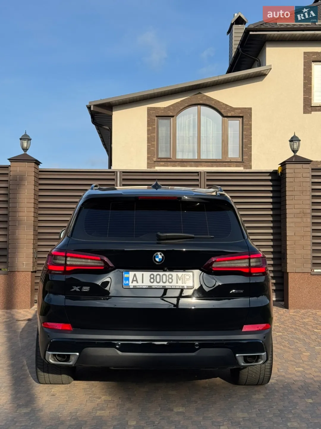 2020 BMW X5 - мініатюра 13