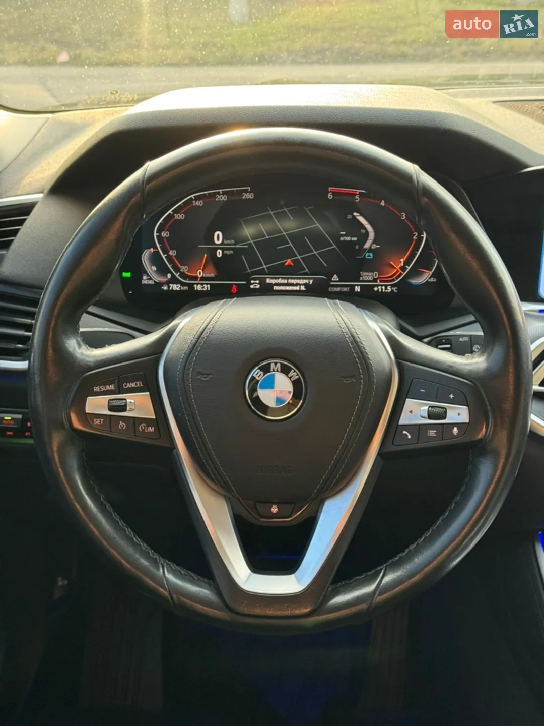 2020 BMW X5 - мініатюра 28