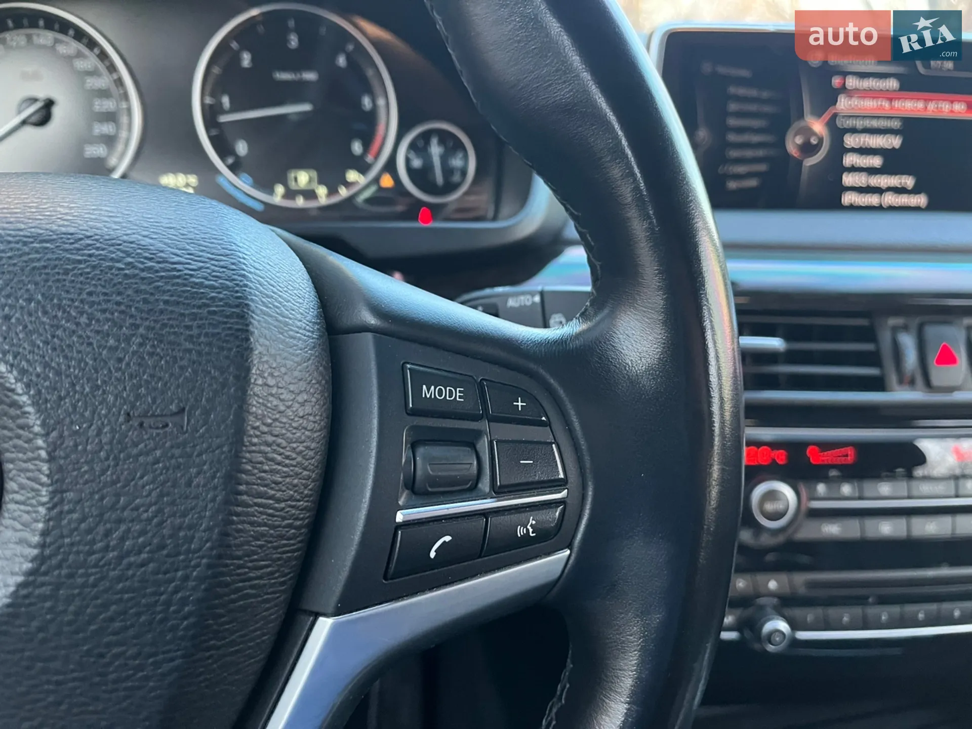 2013 BMW X5 - мініатюра 25