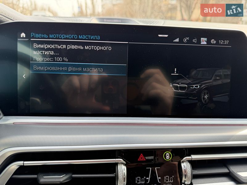 Внедорожник / Кроссовер BMW X5 2021 в Николаеве