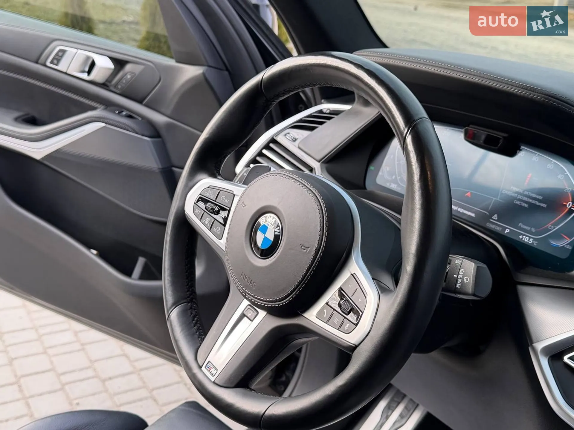 2021 BMW X5 - мініатюра 23