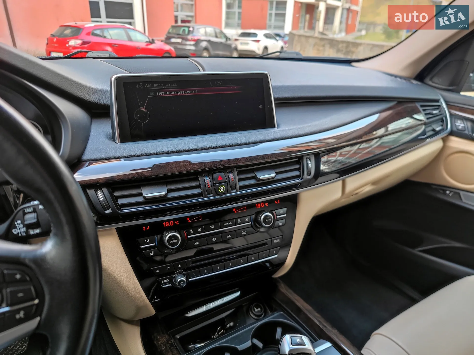2016 BMW X5 - мініатюра 20