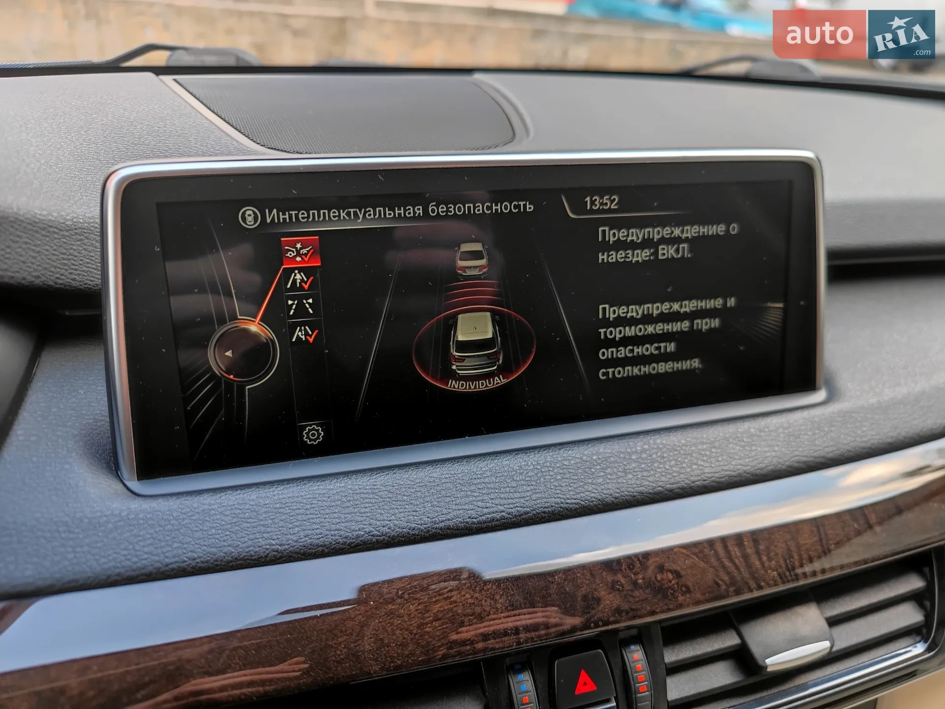 2016 BMW X5 - мініатюра 21