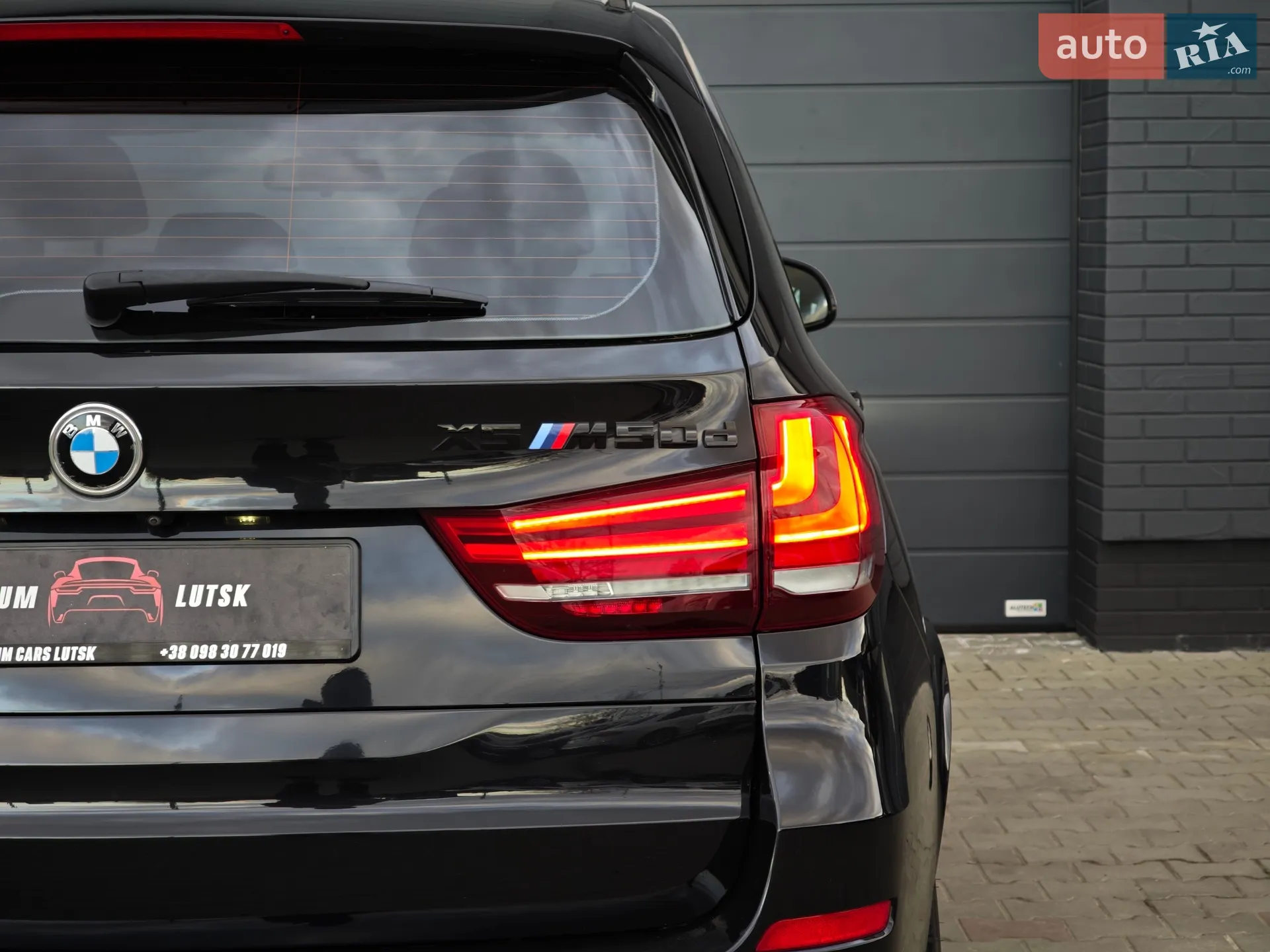2016 BMW X5 - мініатюра 21