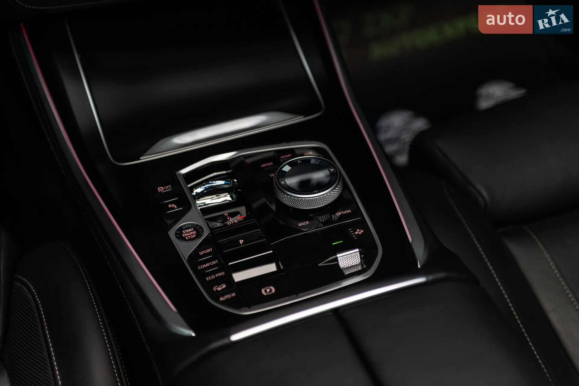 2024 BMW X5 - мініатюра 30