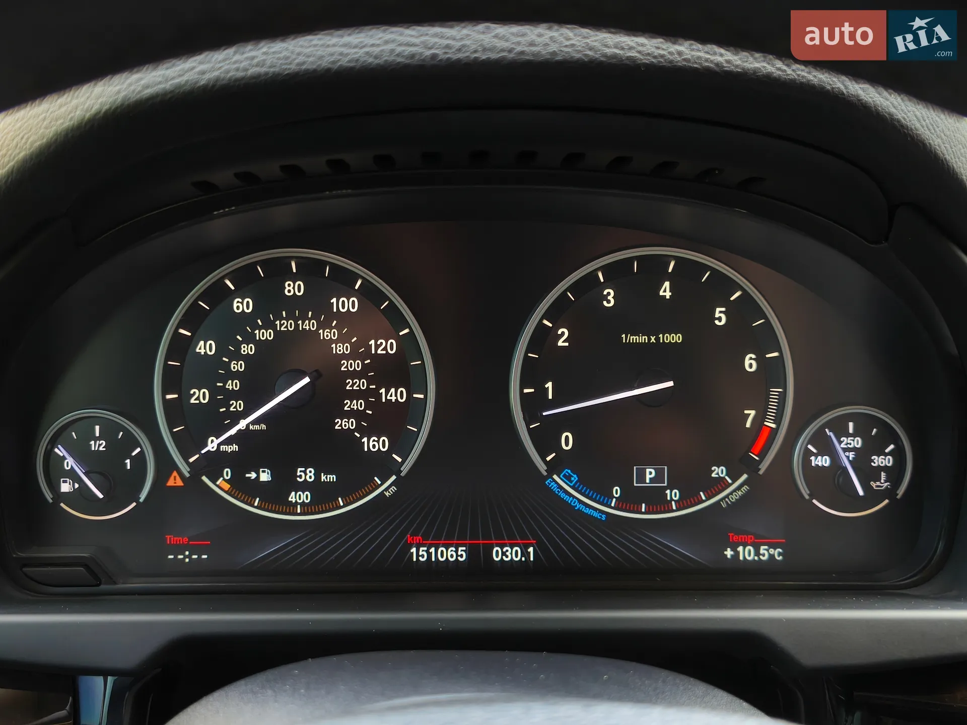 2015 BMW X5 - мініатюра 31