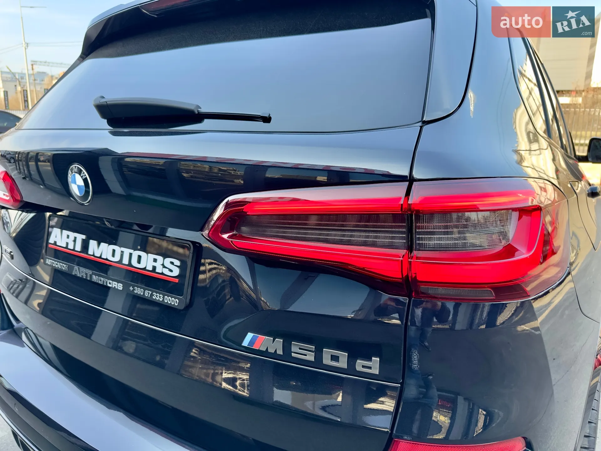 2020 BMW X5 - мініатюра 9