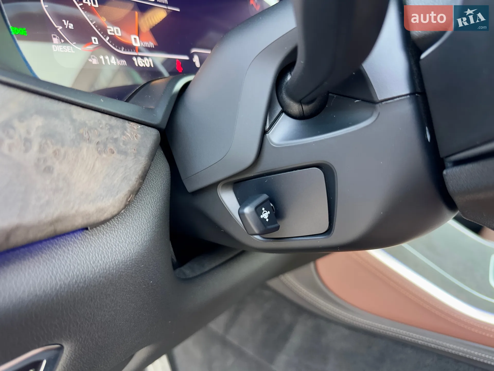 2020 BMW X5 - мініатюра 25