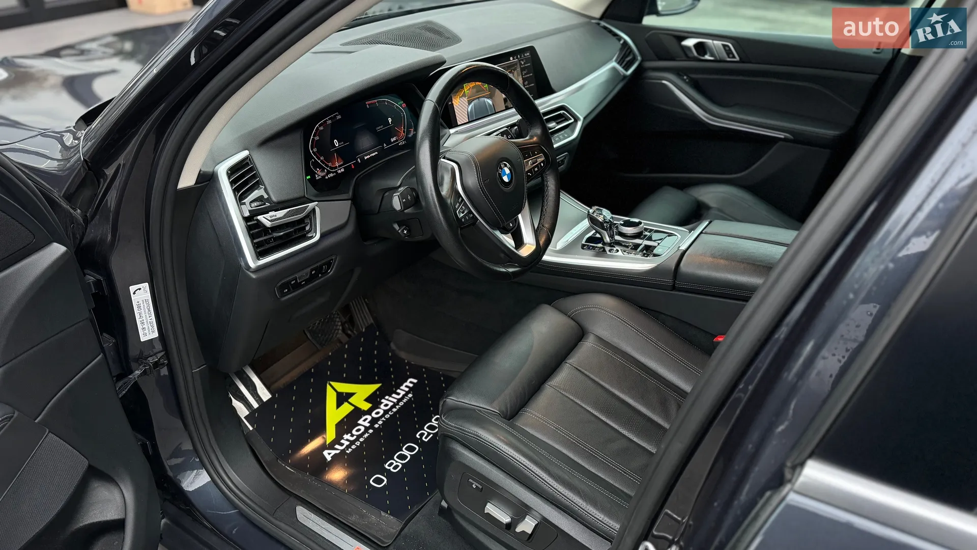 2022 BMW X5 - мініатюра 16