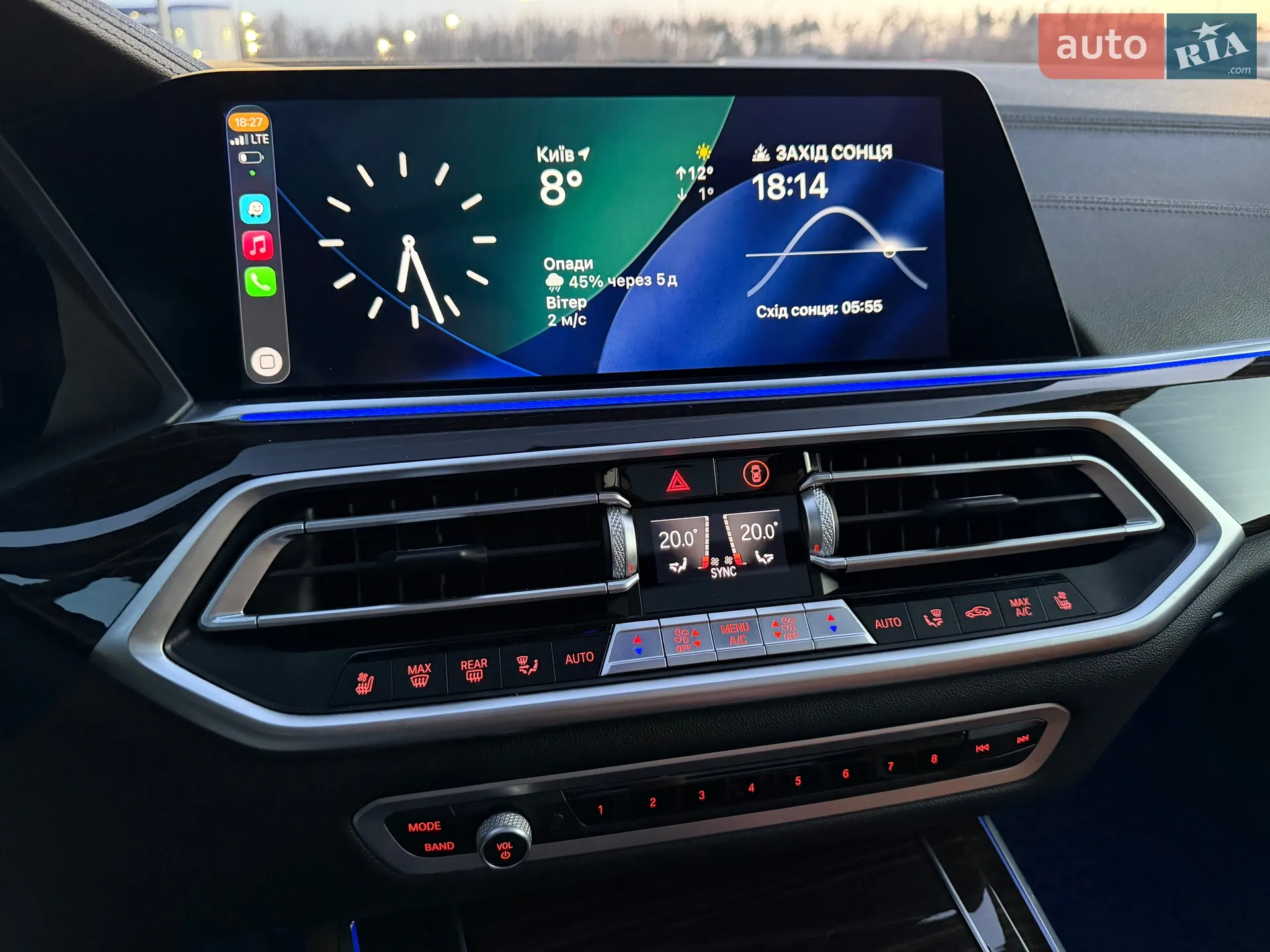 2020 BMW X5 - мініатюра 34
