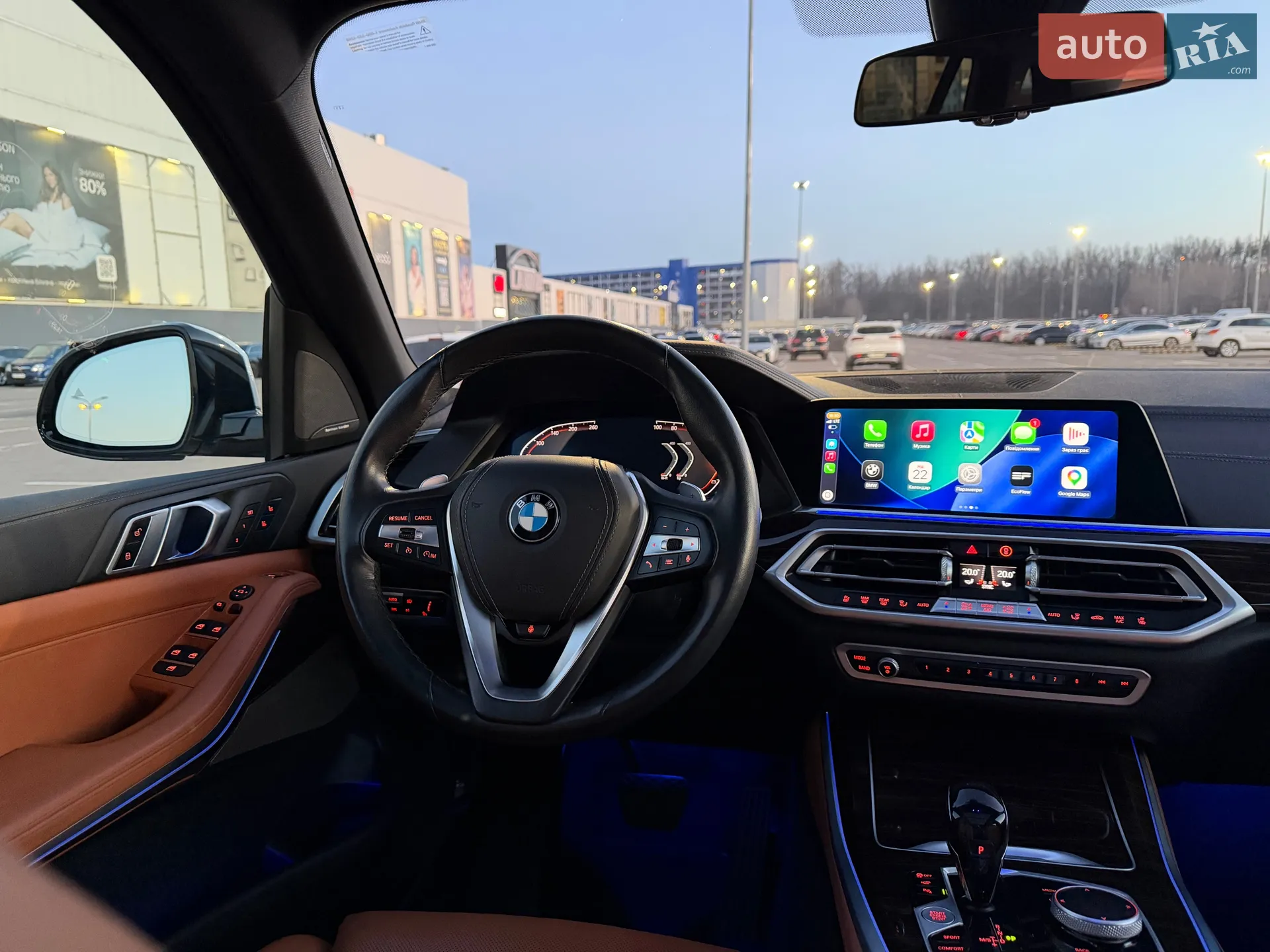 2020 BMW X5 - мініатюра 25
