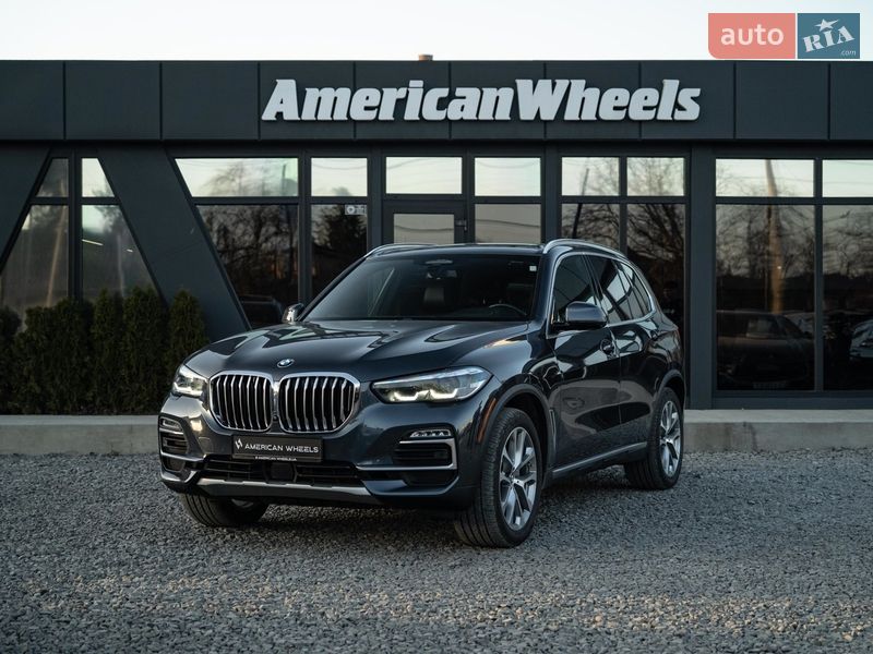 BMW X5 2021