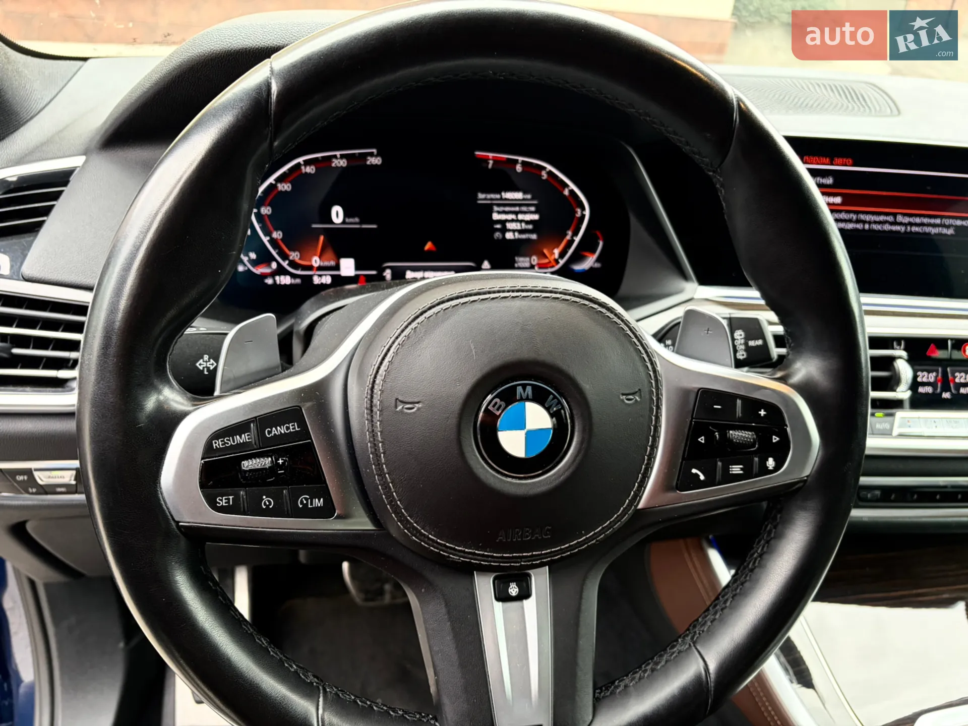 2018 BMW X5 - мініатюра 37