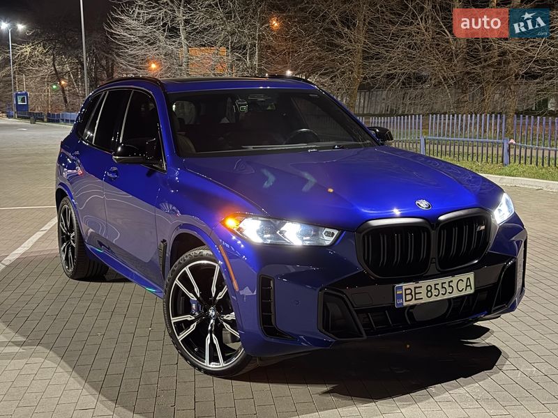 BMW X5 2023 BMW X5 2023