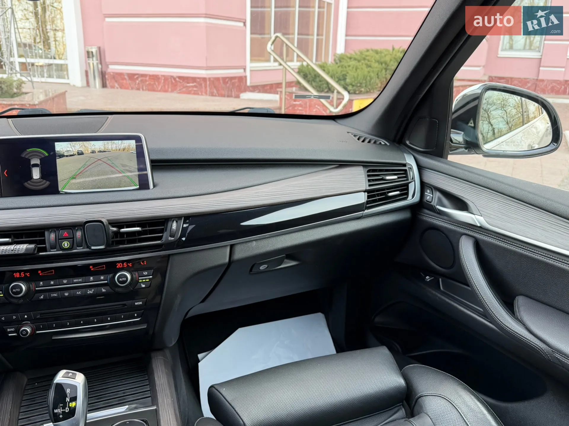 2017 BMW X5 - мініатюра 35