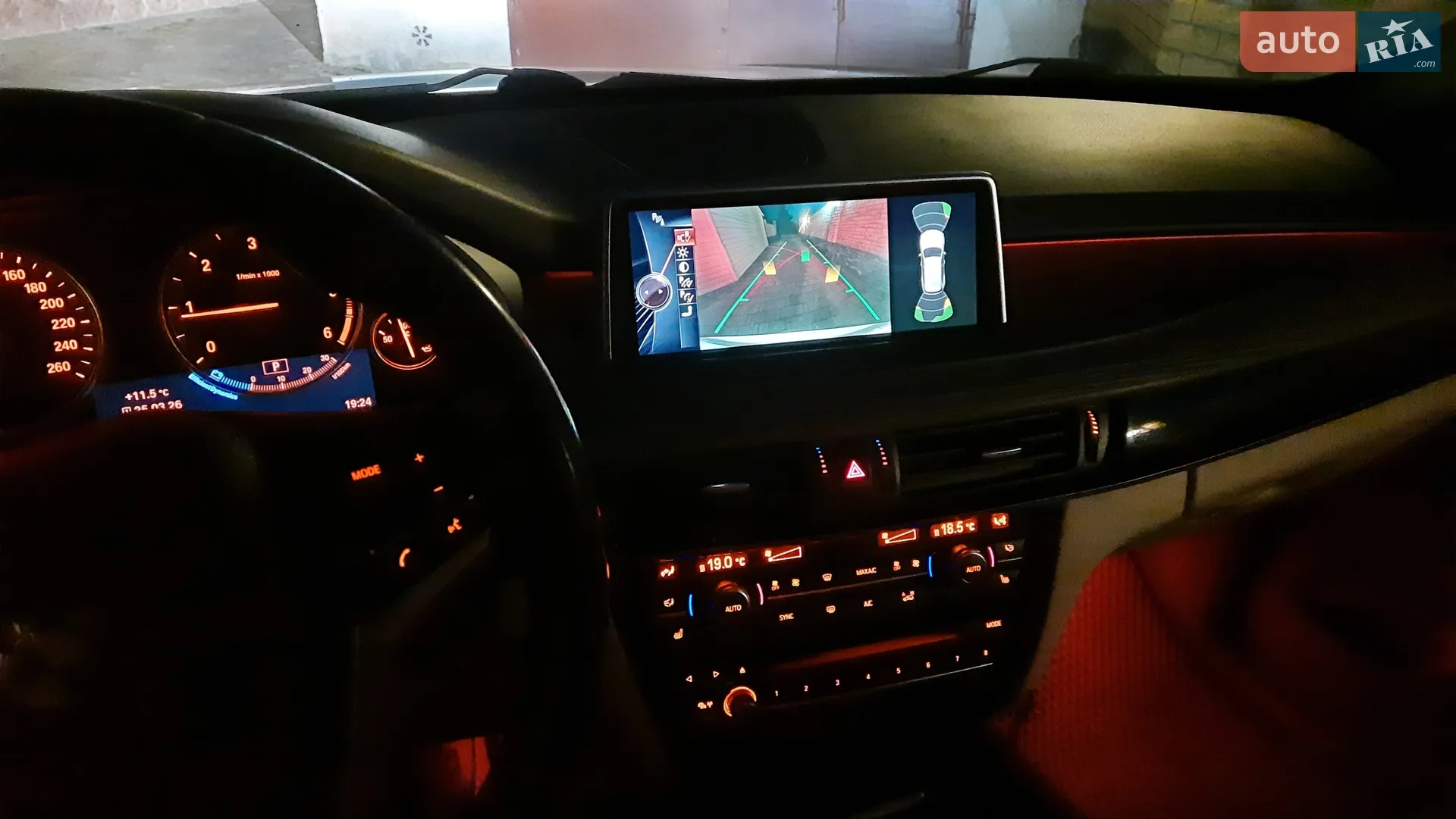 2015 BMW X5 - мініатюра 34