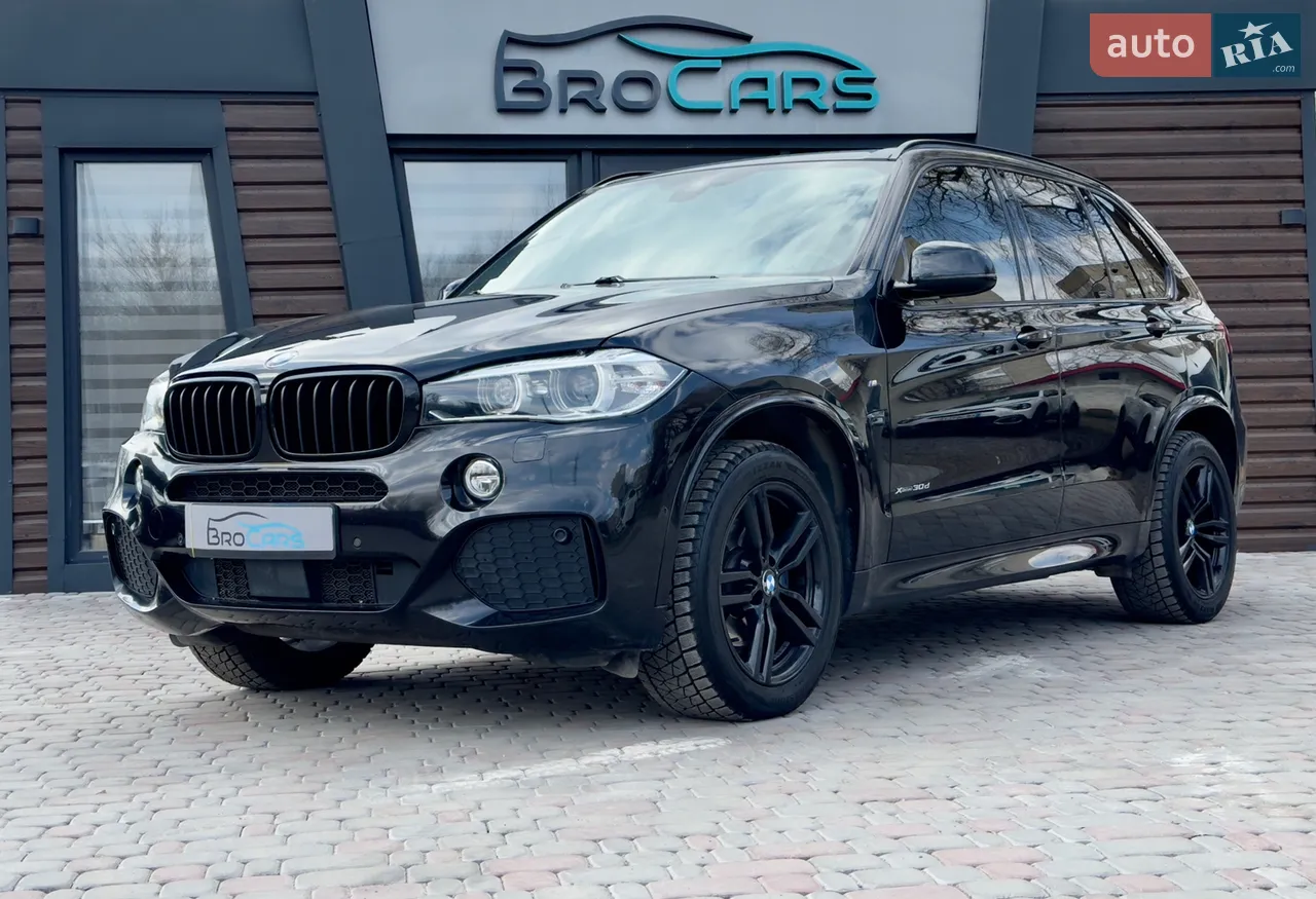 2013 BMW X5 - мініатюра 36